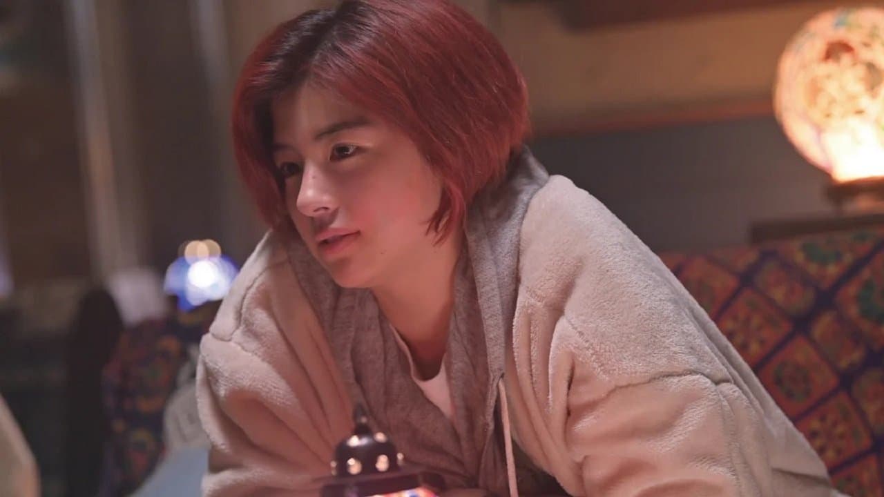 너는 영원히 그들보다 어리다