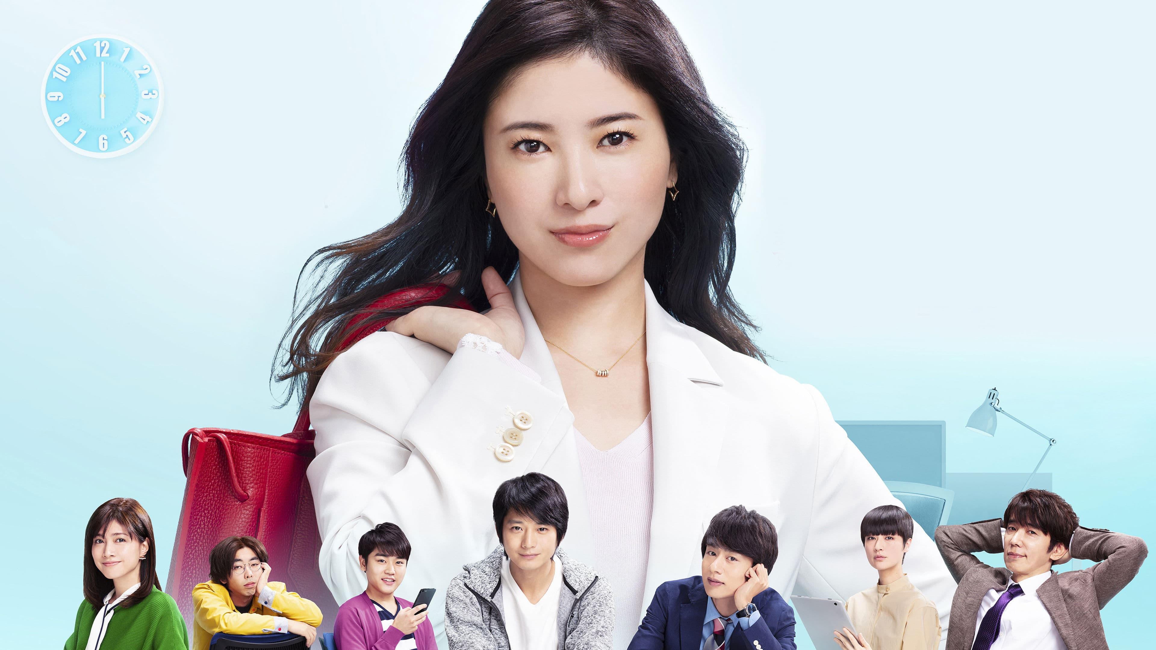 저, 정시에 퇴근합니다.