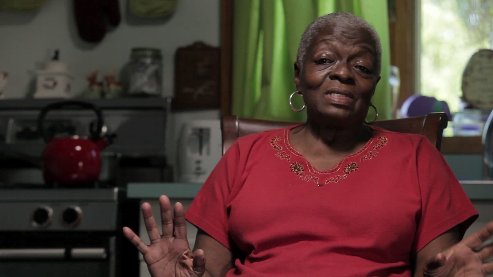 스트롱 아일랜드