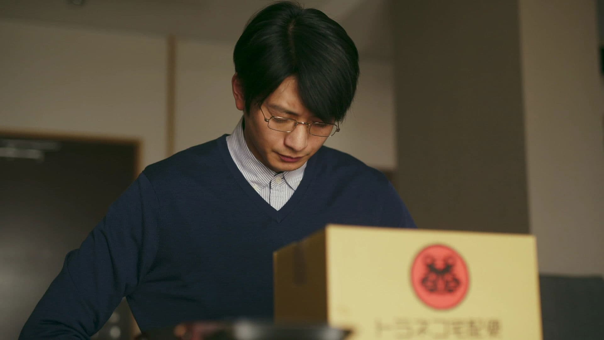 선생님의 주문 배달