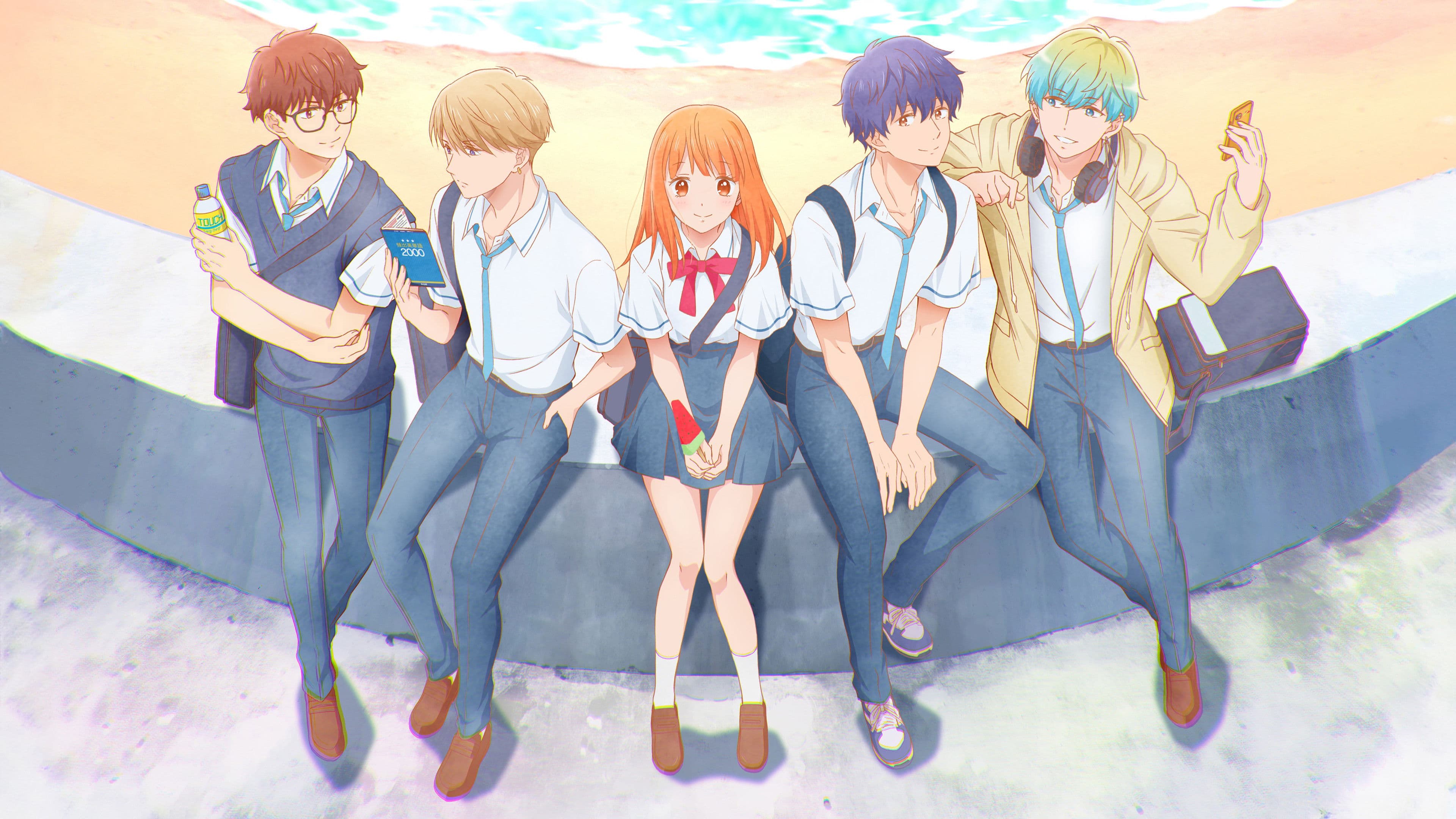 어차피, 사랑하고 만다.