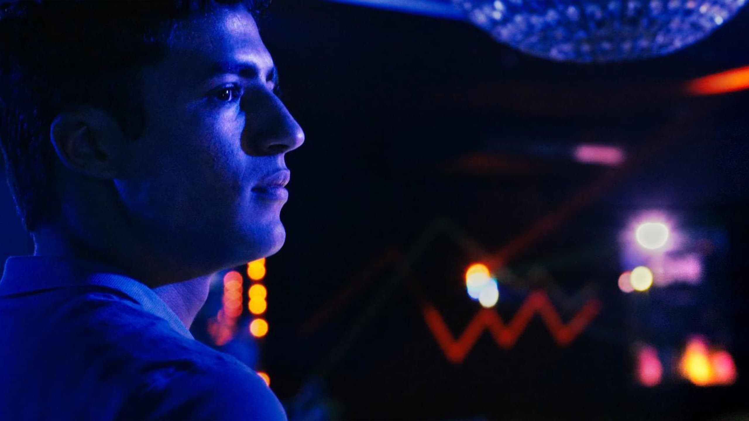 메크툽, 마이 러브: 인터메조