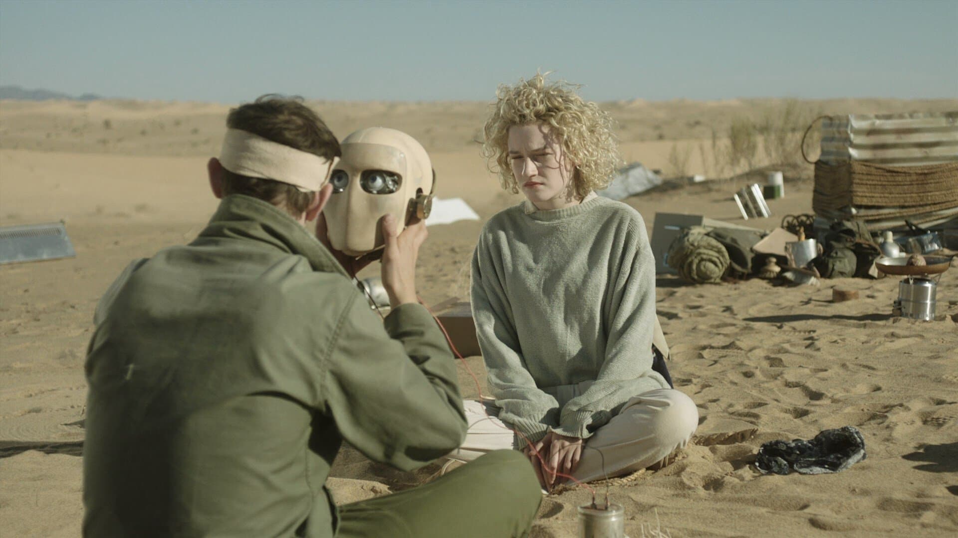 아름다운 것은 먼 곳에 있다