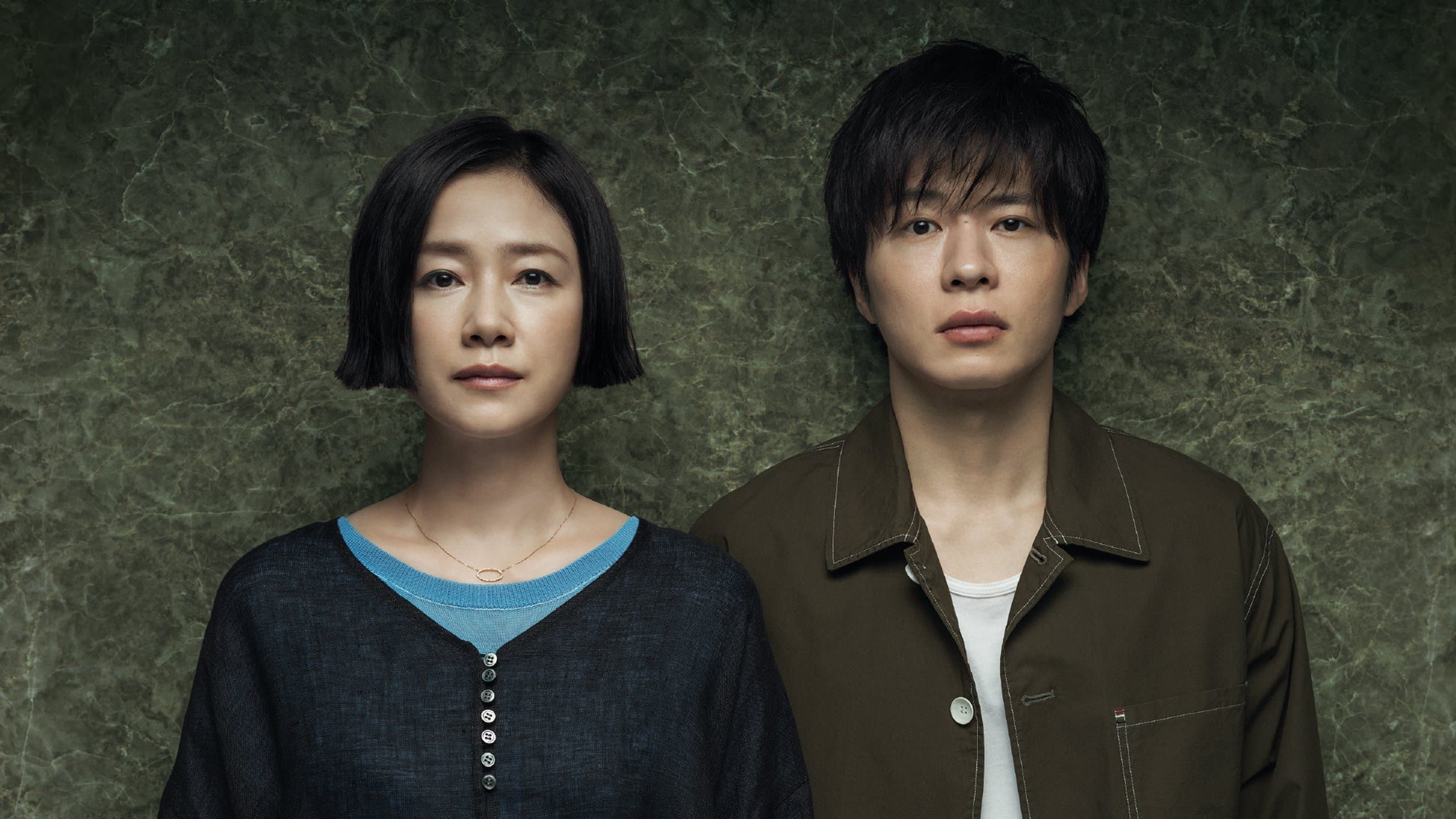 당신 차례입니다