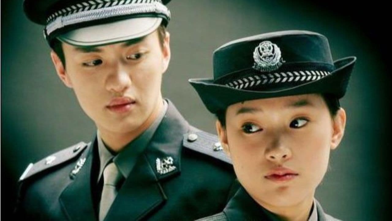 阳光像花一样绽放