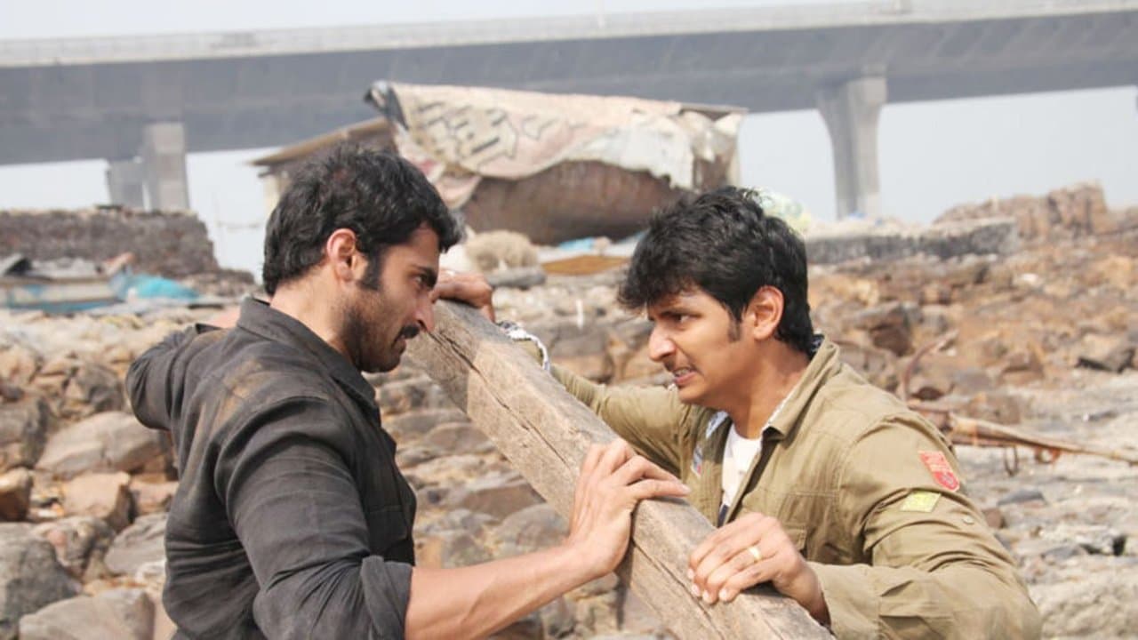 வந்தான் வென்றான்