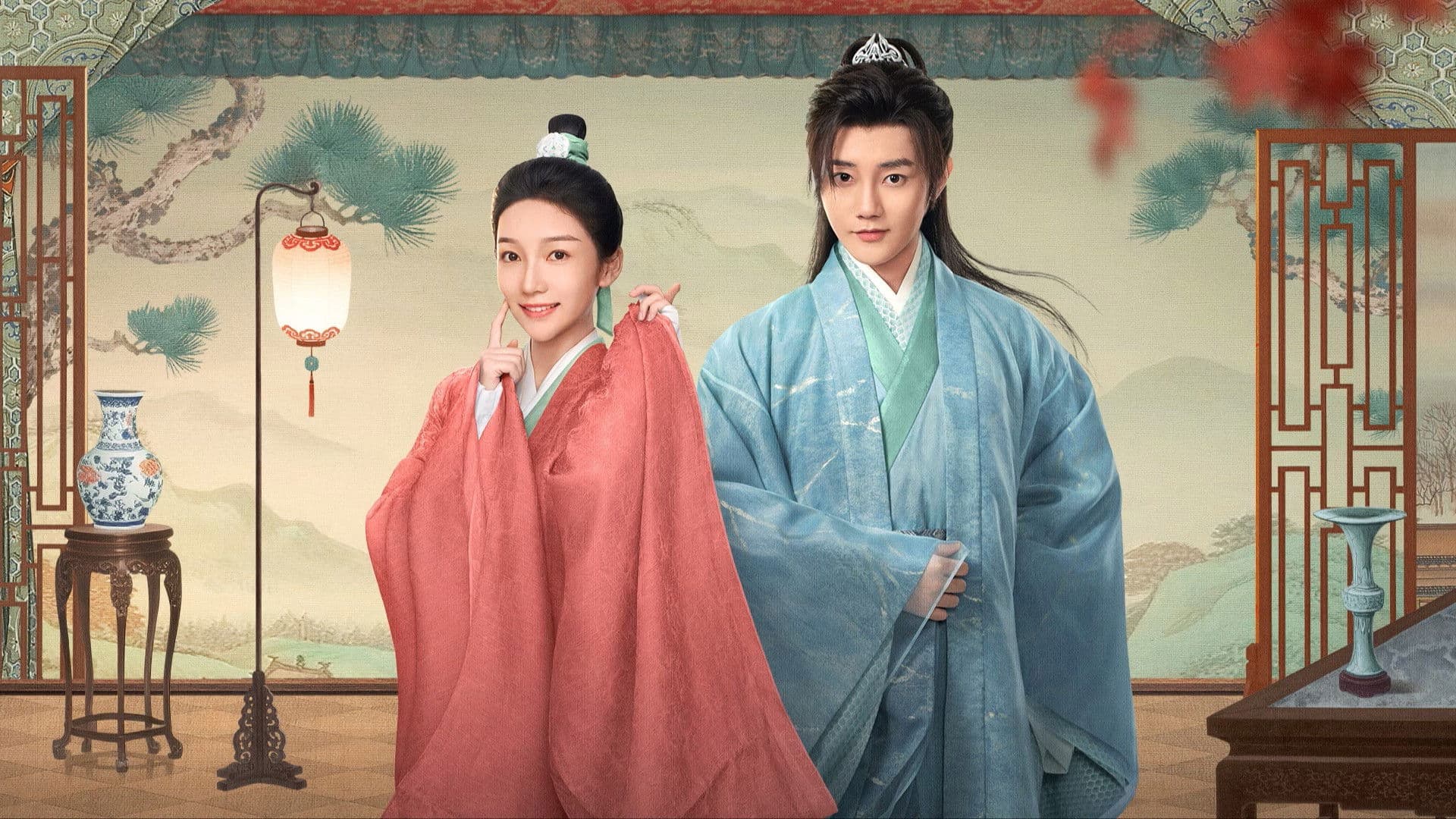 월롱안서귀 : 위장 혼례극