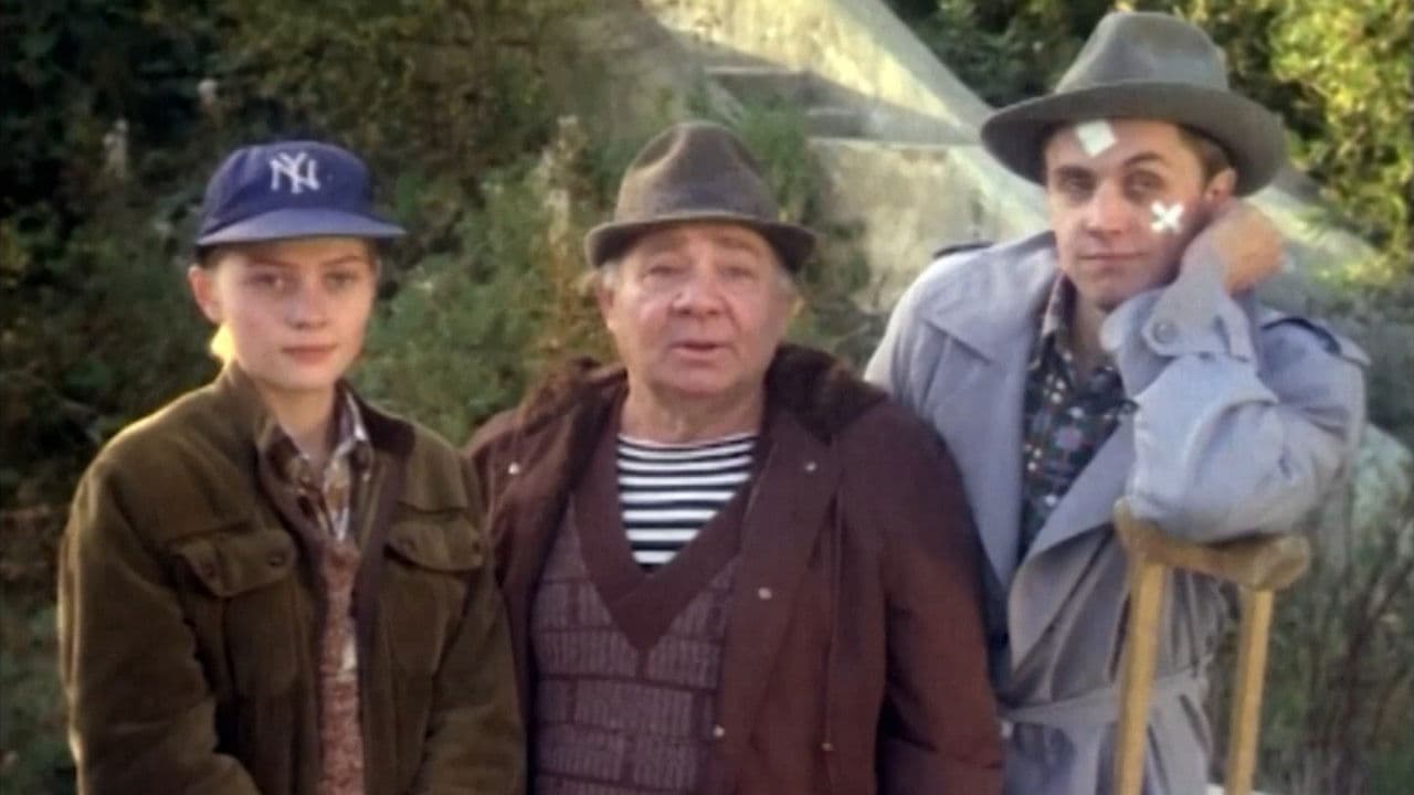 Сыскное бюро "Феликс"