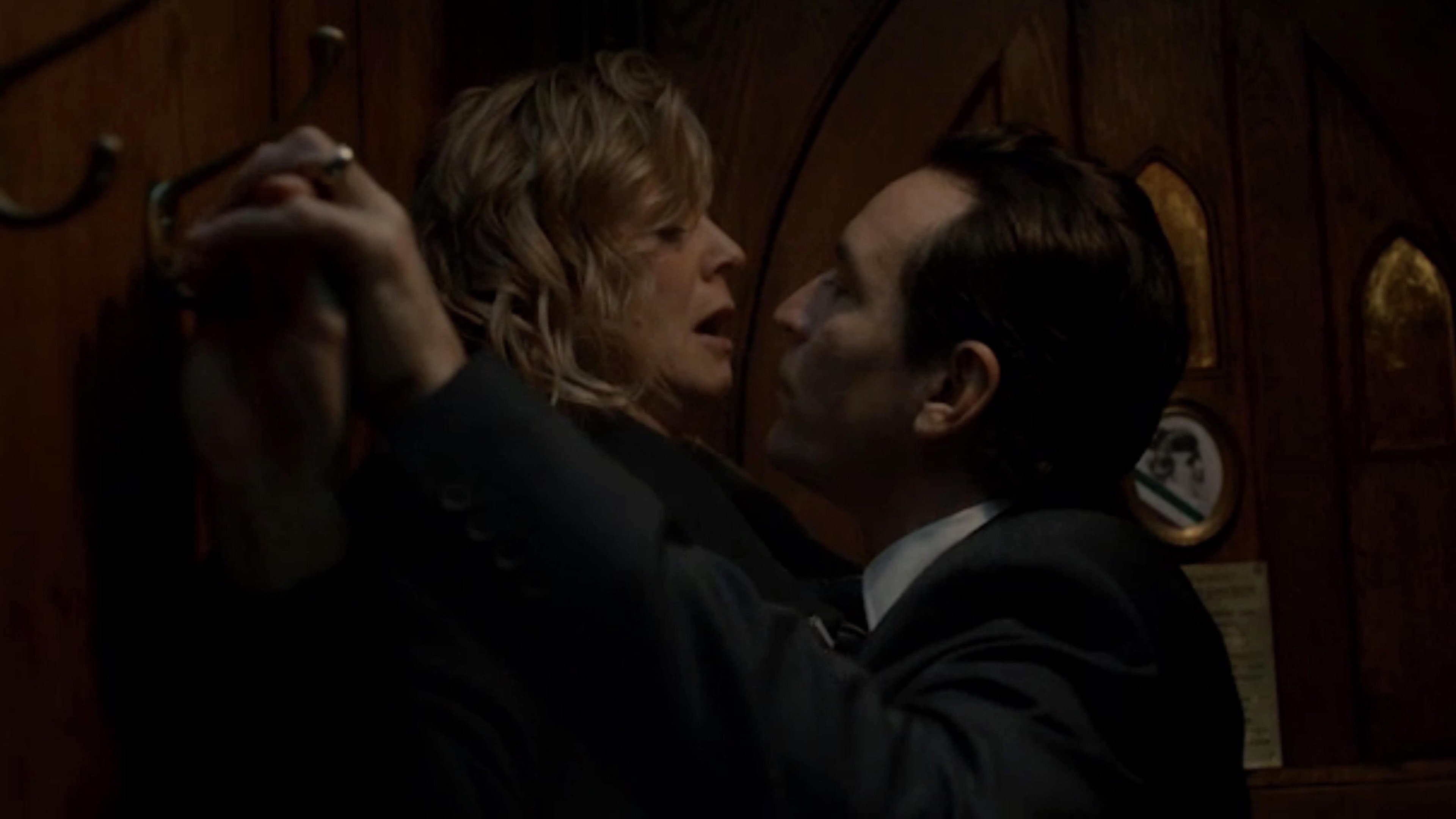 애플 트리 야드