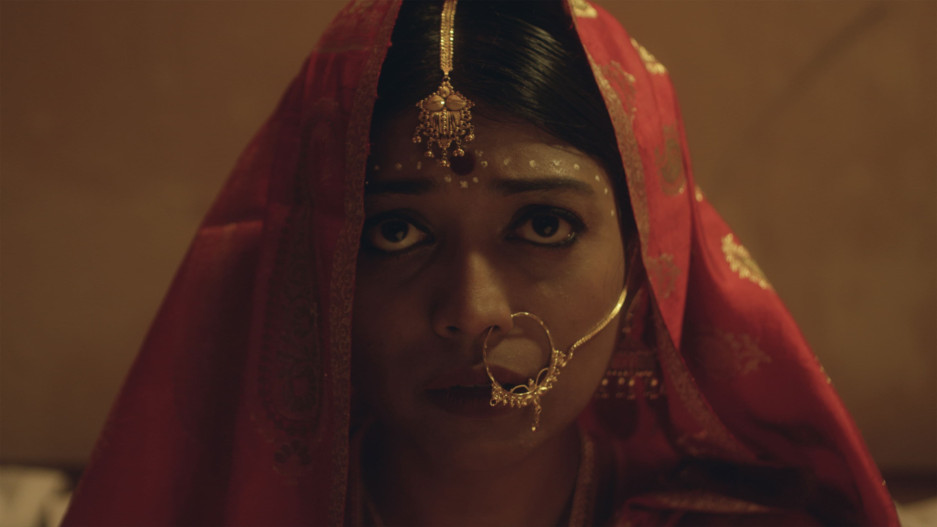 বাড়ির নাম শাহানা