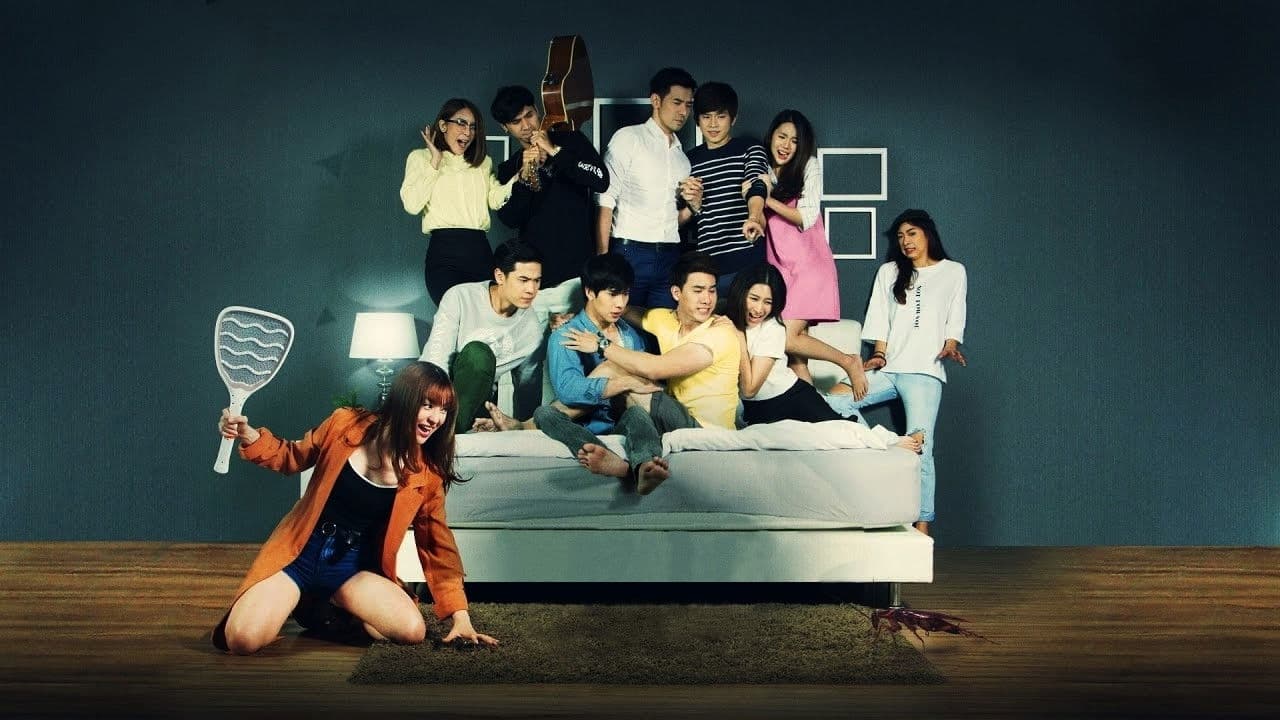 투게더 위드 미