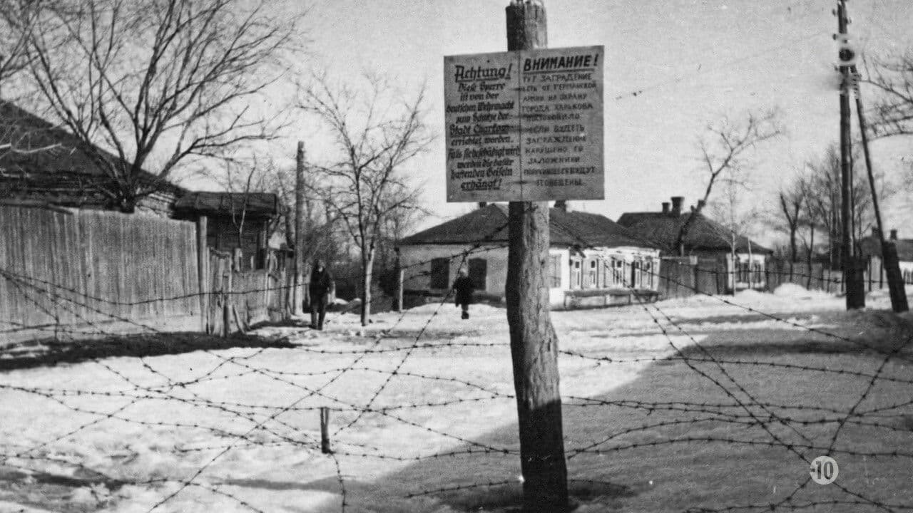 Vie et destin du Livre noir, la destruction des Juifs d'URSS