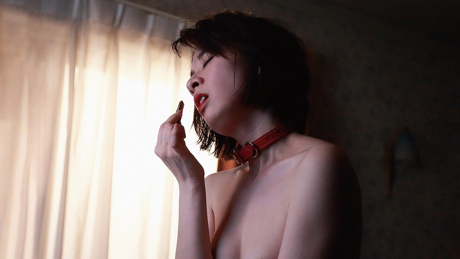 나의 노예가 되어주세요 2