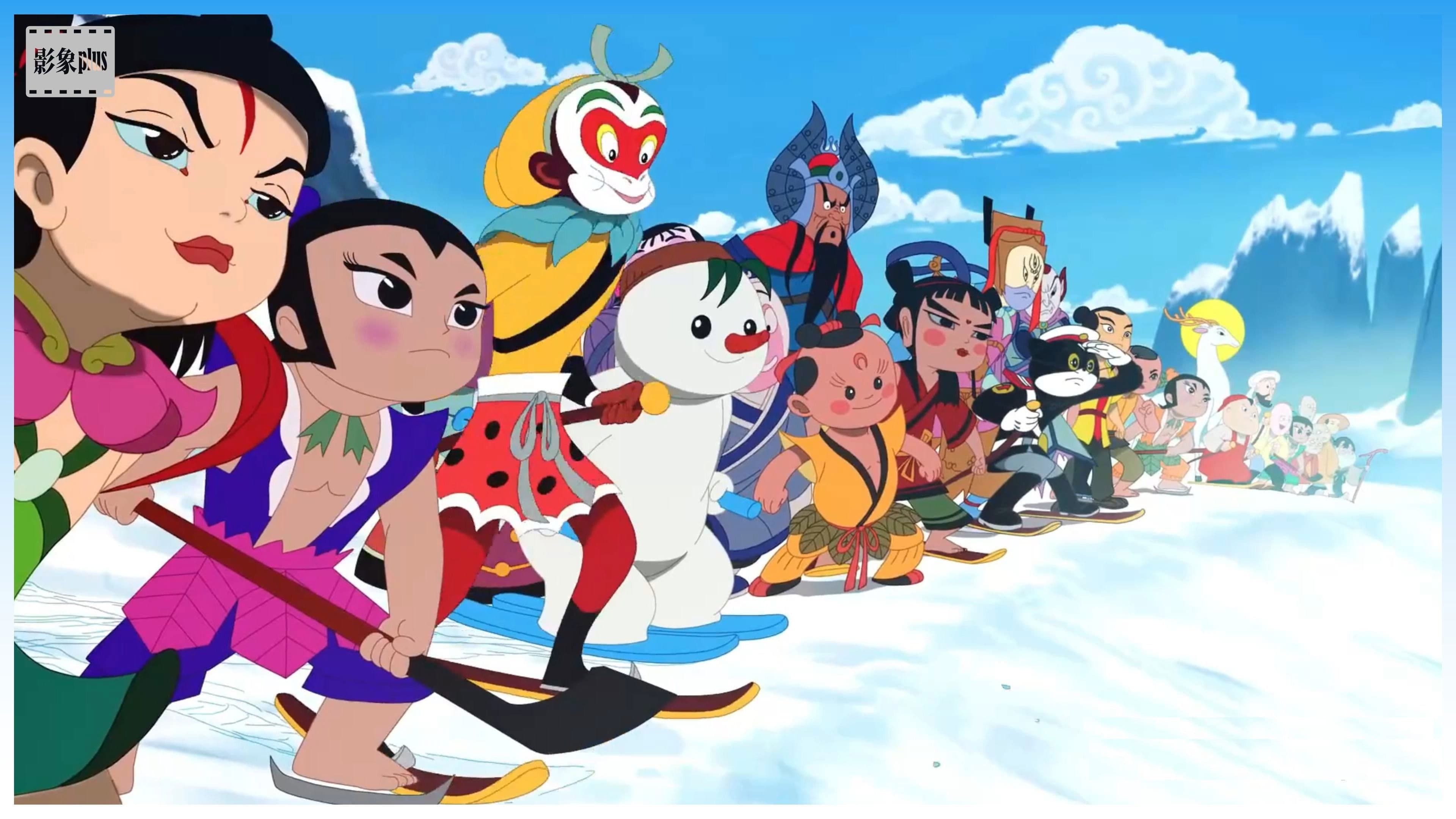 上海美术电影合集