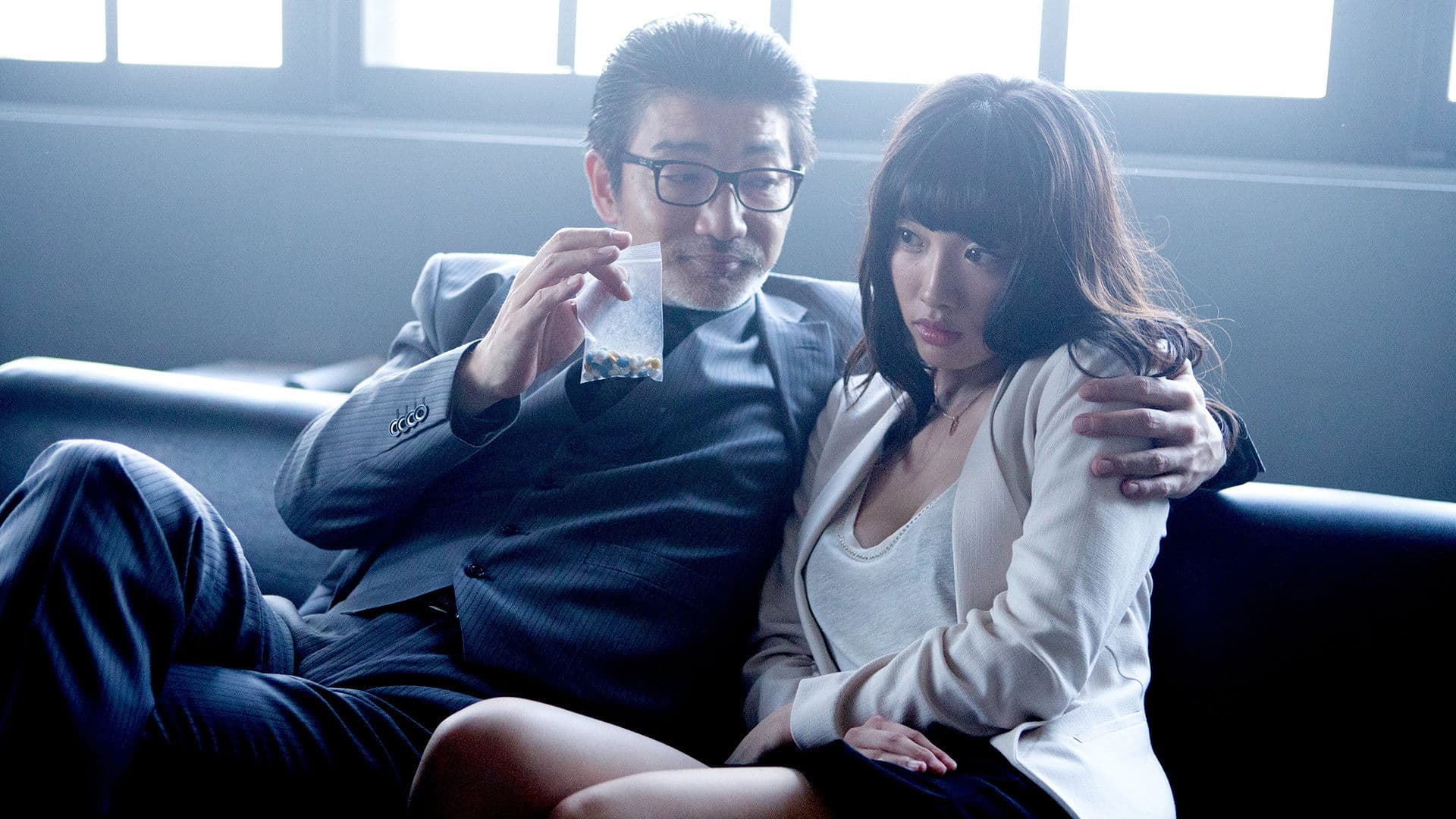 潜入捜査官～妖しき罠（トラップ）～