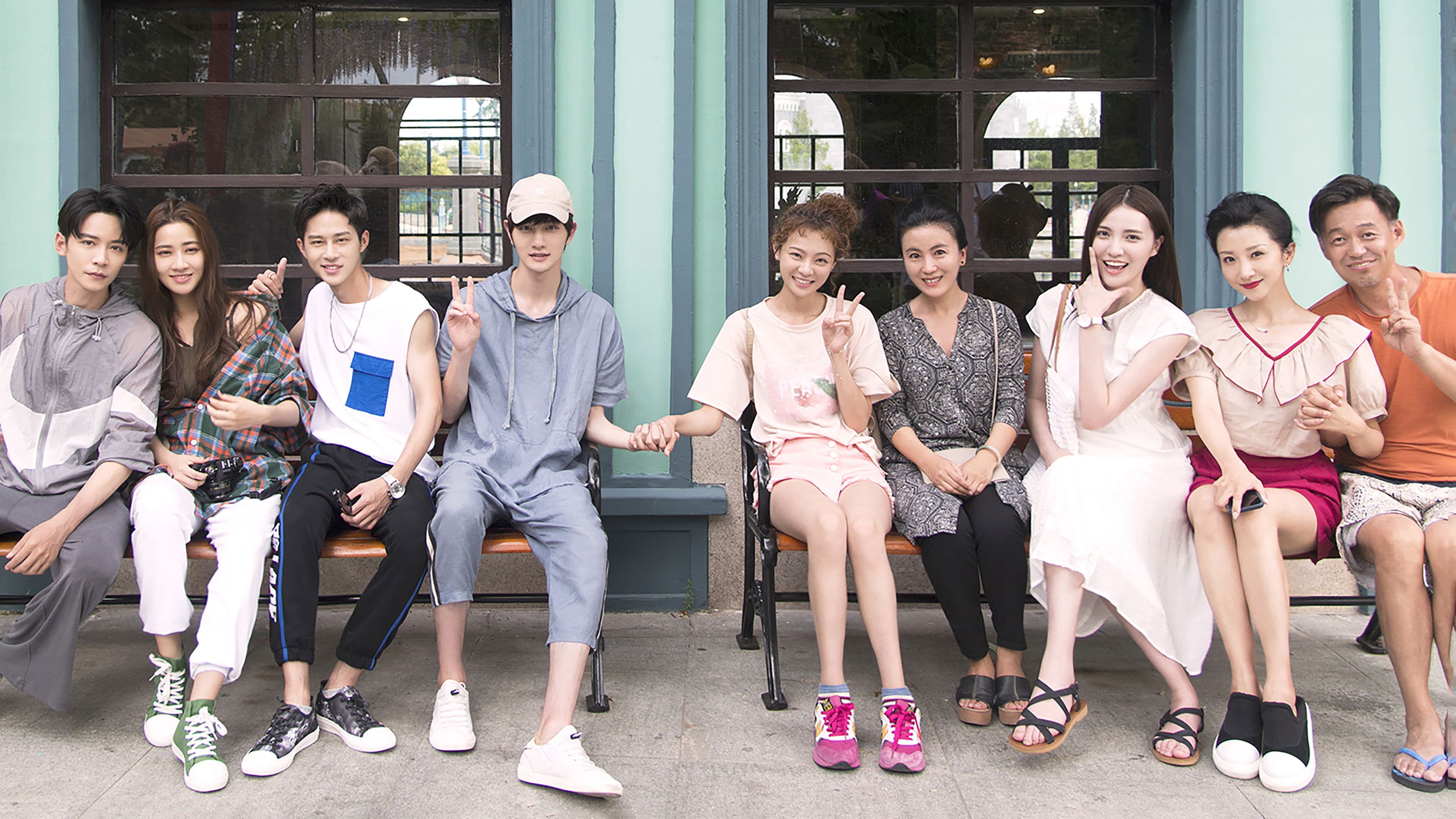 아적린거수불착: 내 이웃은 불면증