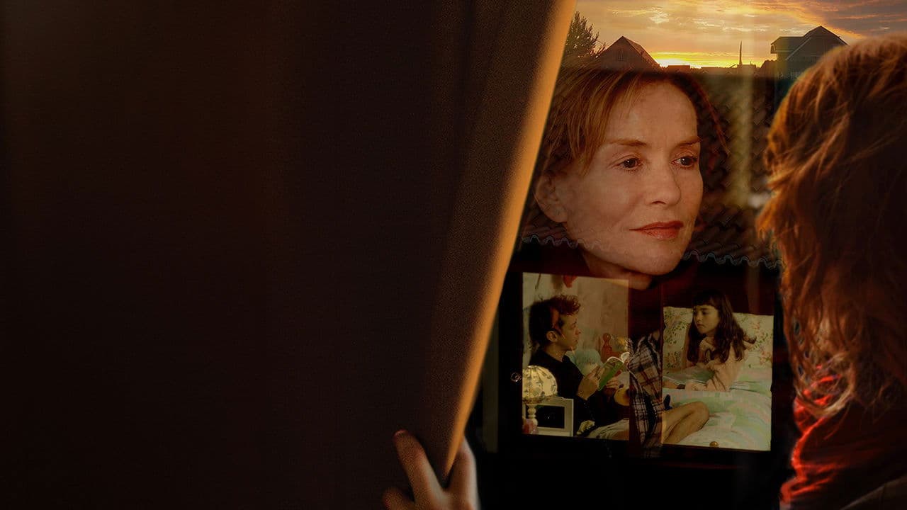 나의 특별한 이웃