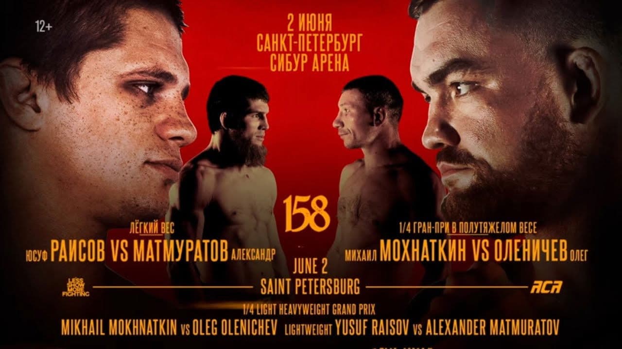 ACA 158: Olenichev vs. Mokhnatkin