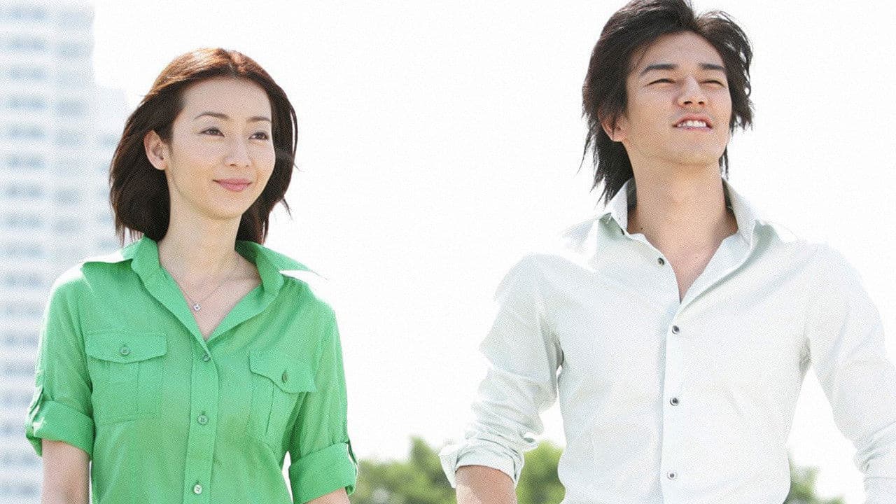 길모퉁이 분기점의 그녀