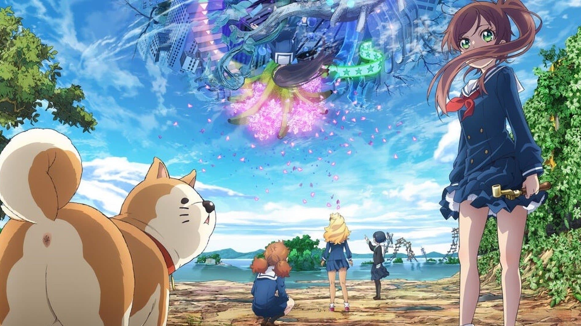 종말 트레인은 어디로 향하나?