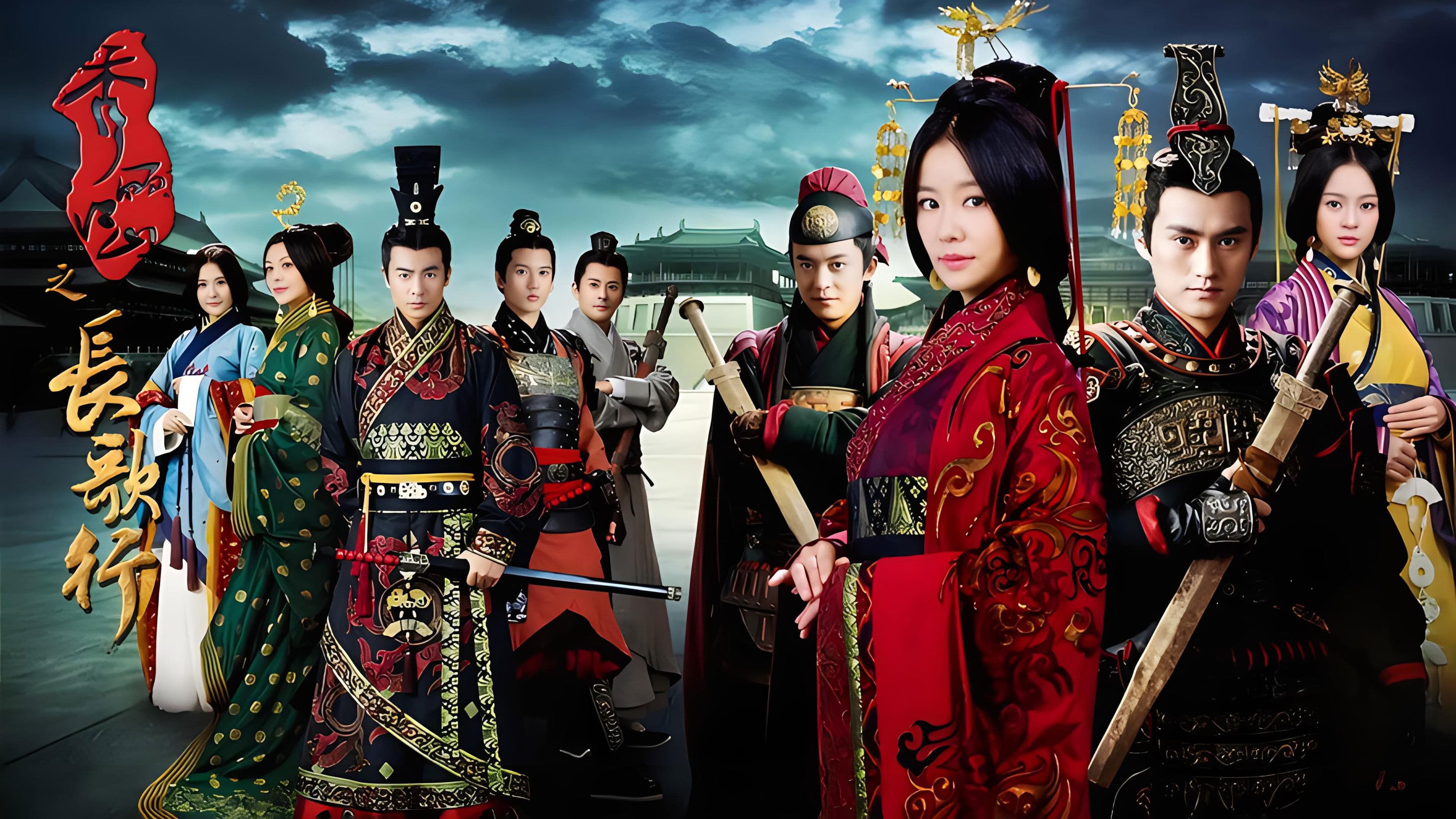 수려강산지장가행