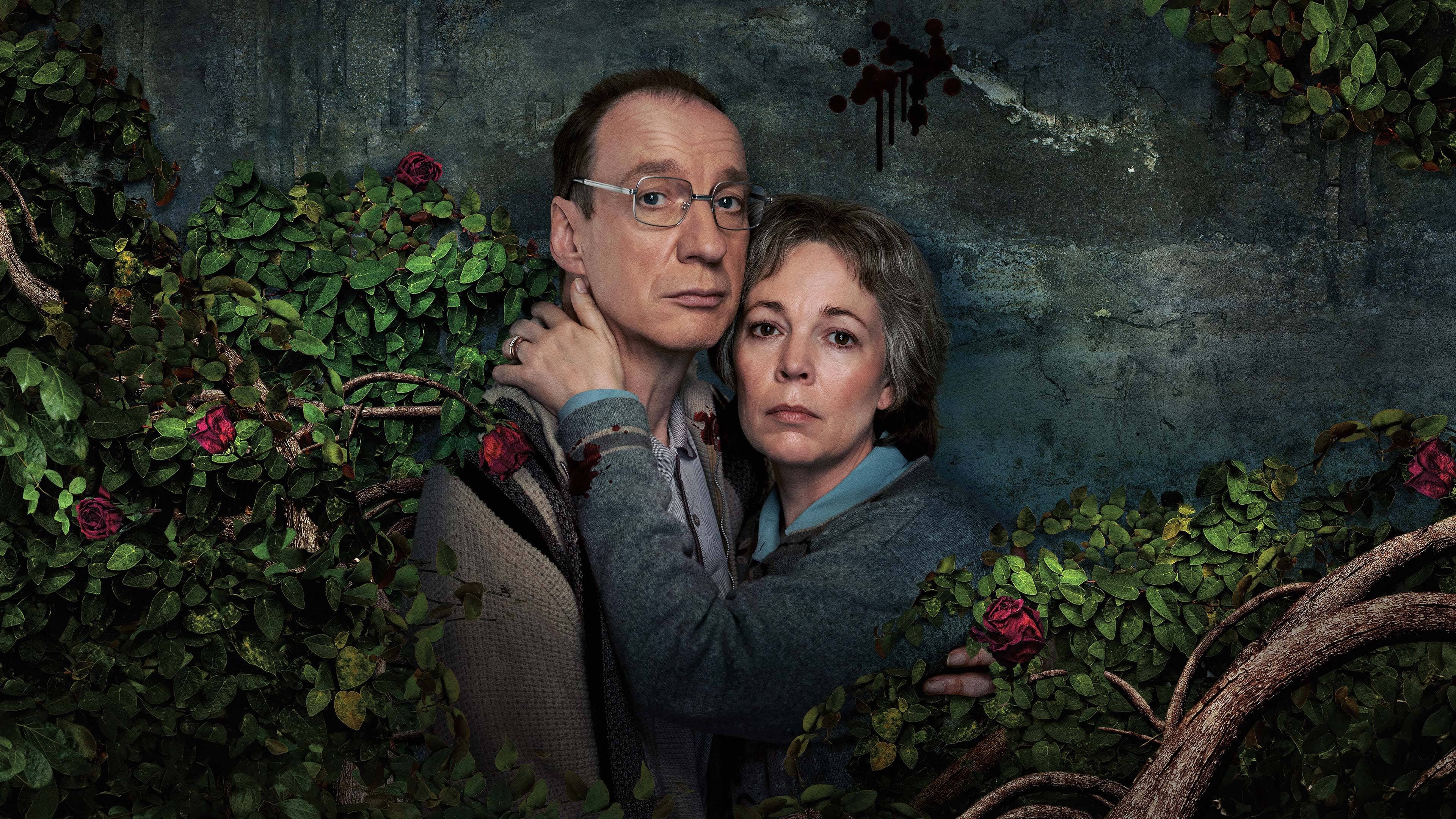 랜드스케이퍼스