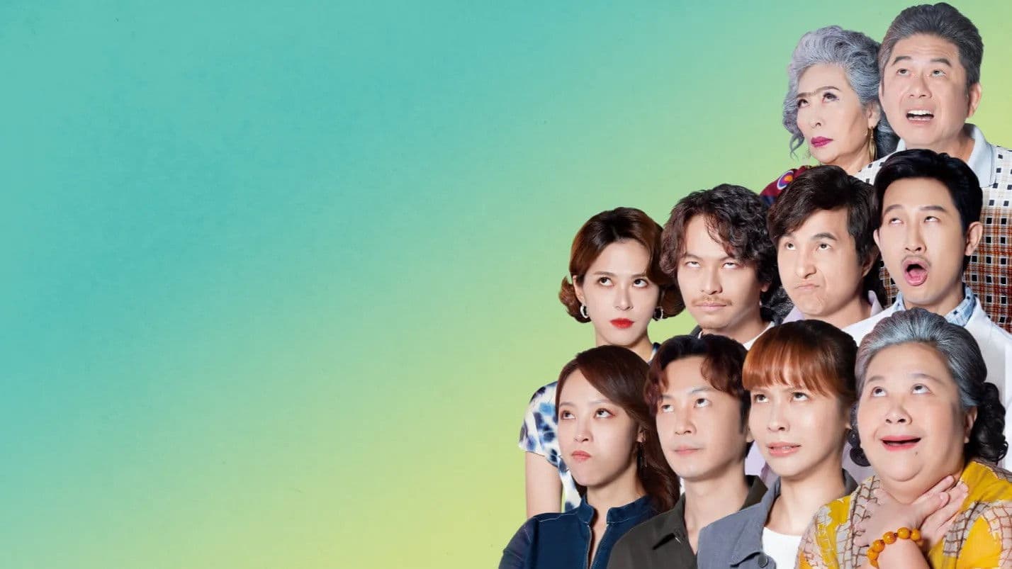 나의 귀여운 시어머니