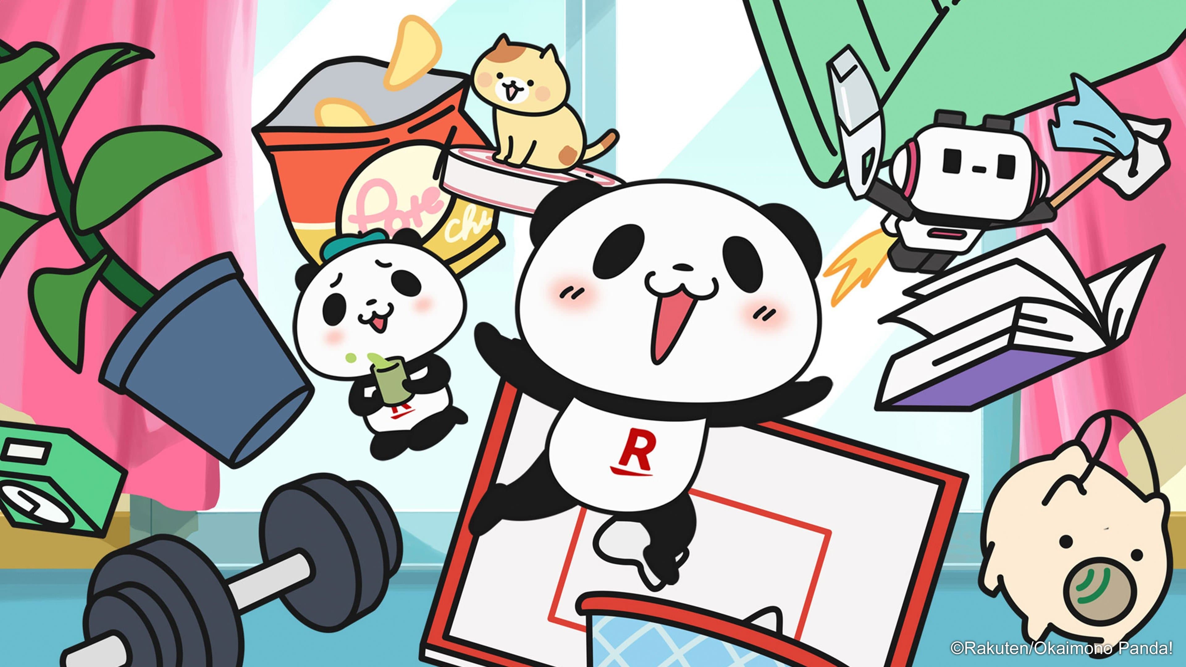 오카이모노 판다!