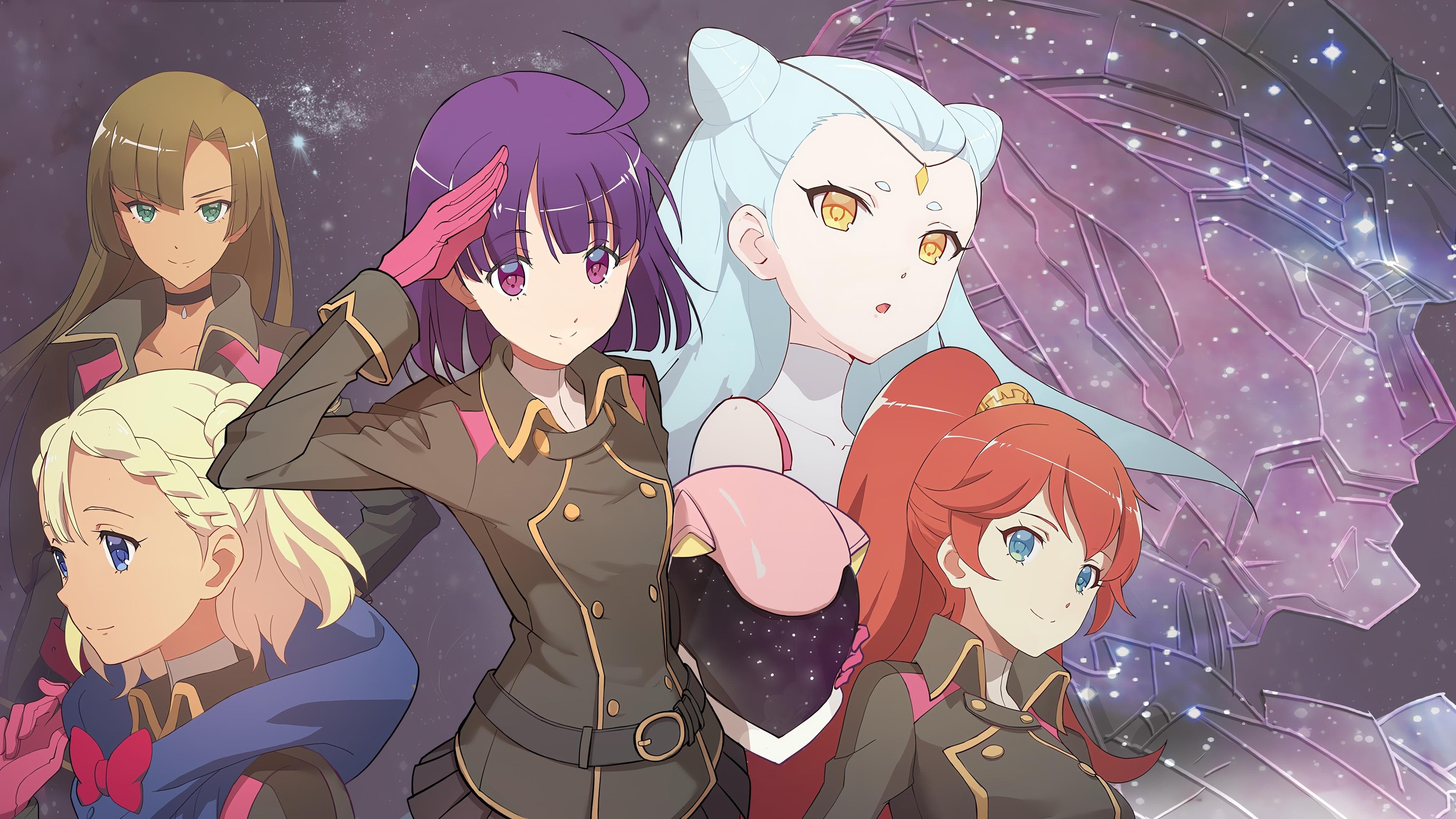 투신기 지즈 프레임