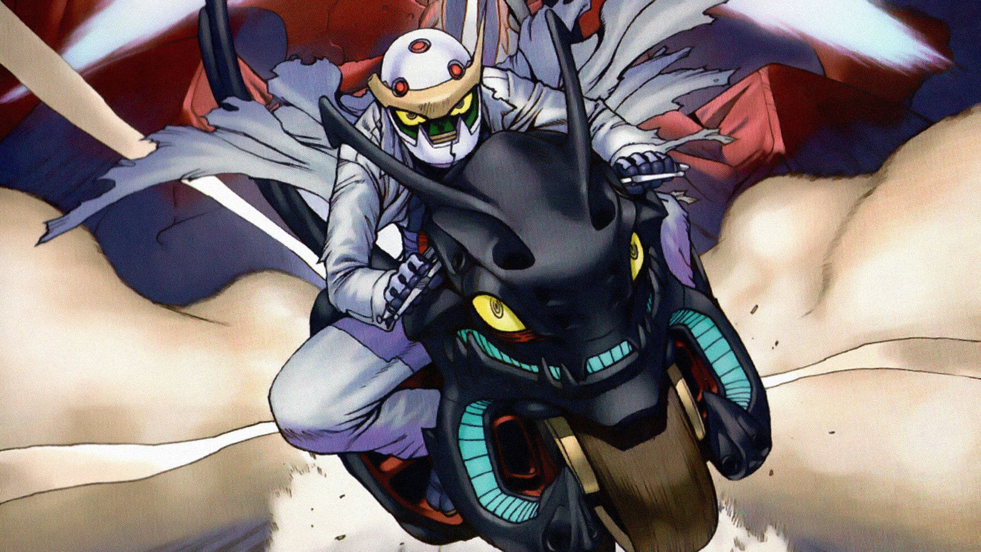 파괴마 사다미츠