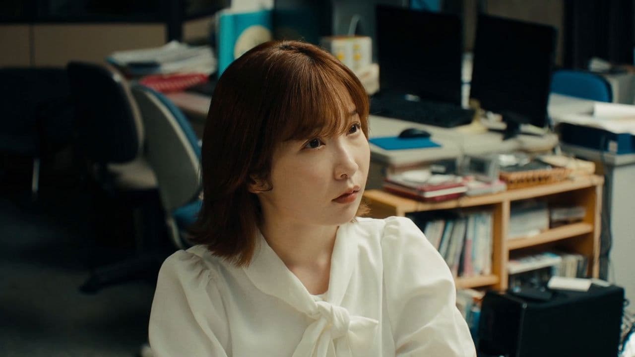 復讐は囁きにのせて