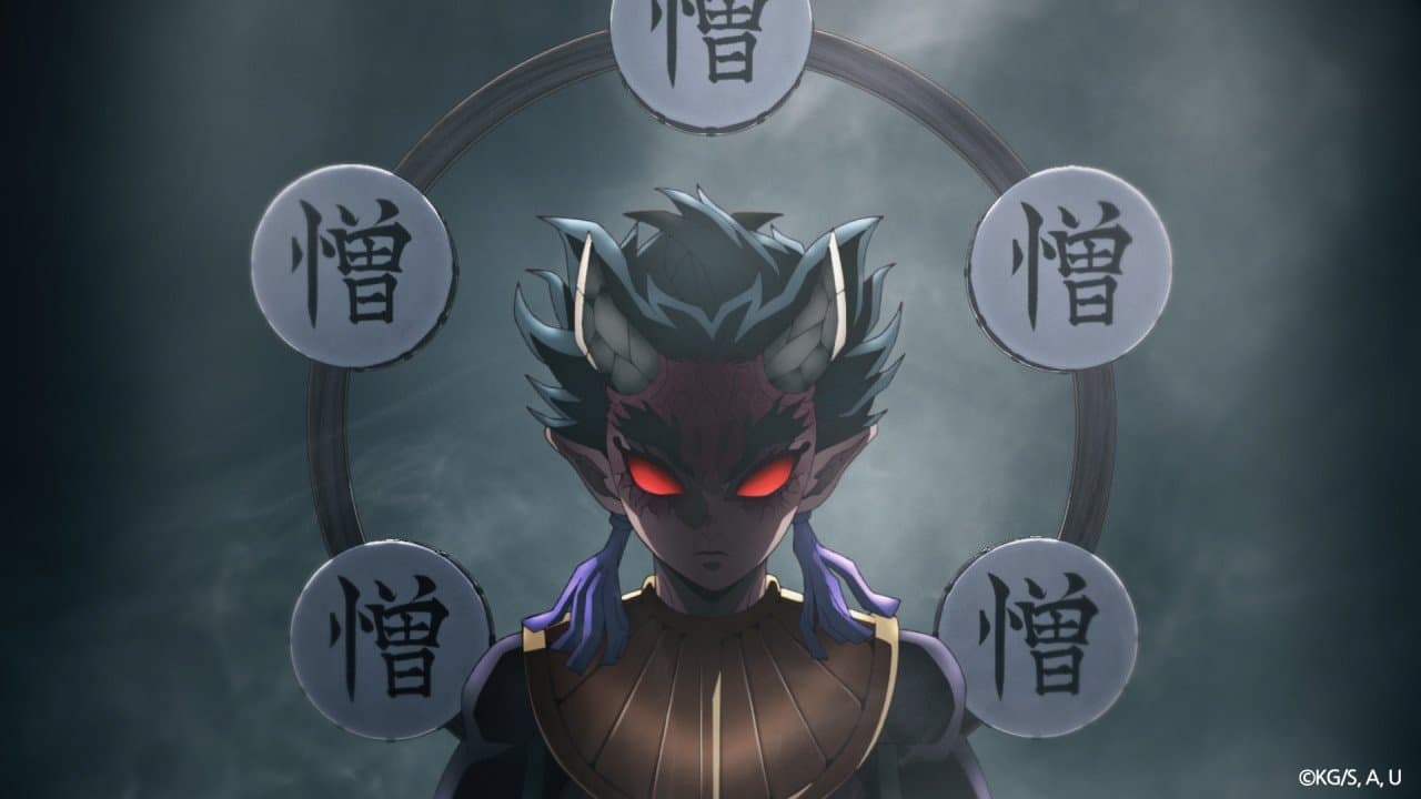 귀멸의 칼날: 도공 마을 이어진 인연편