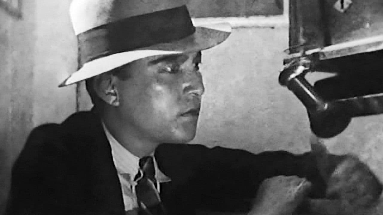 그날 밤의 아내