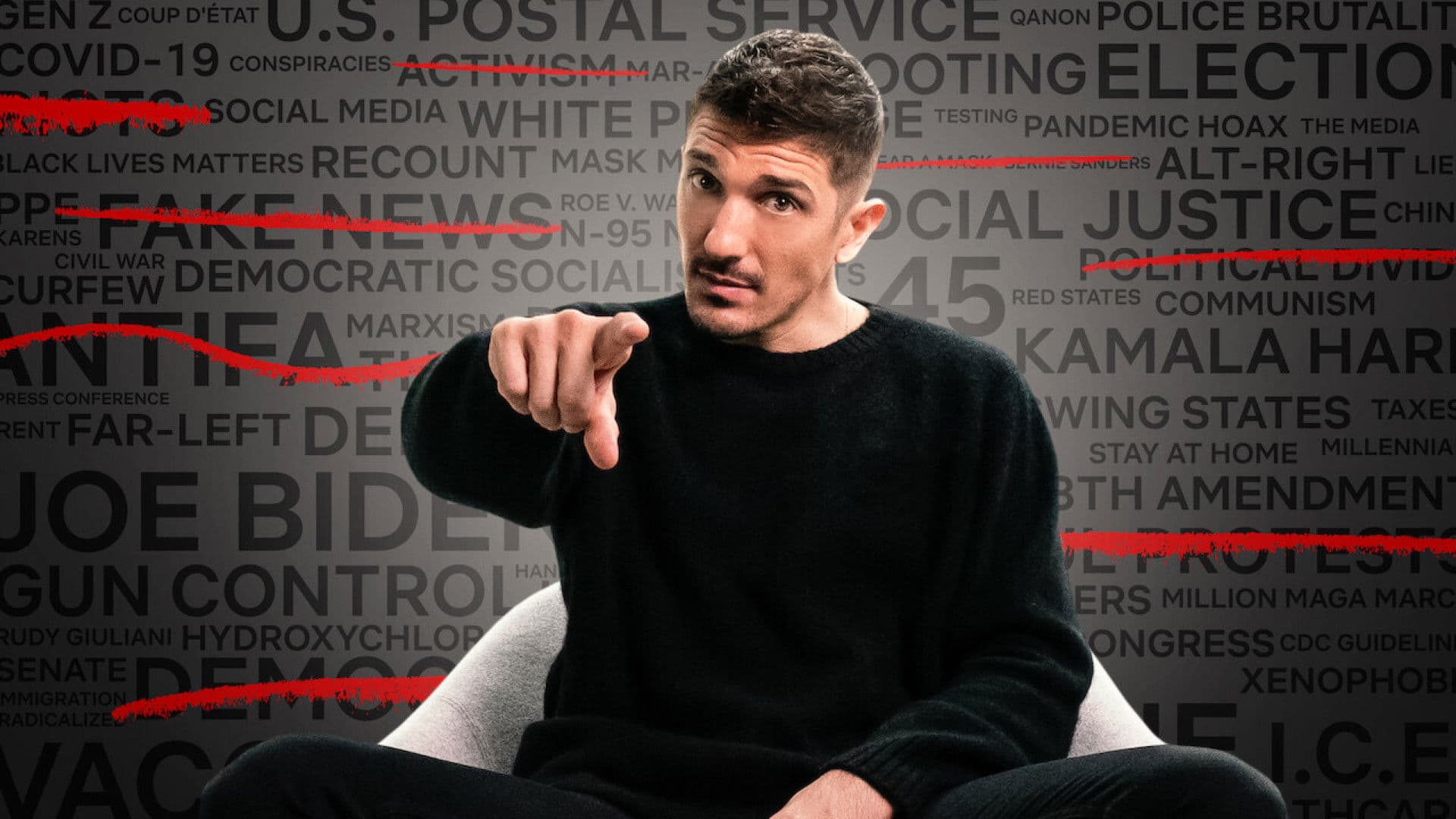 미국은 슐츠가 살린다