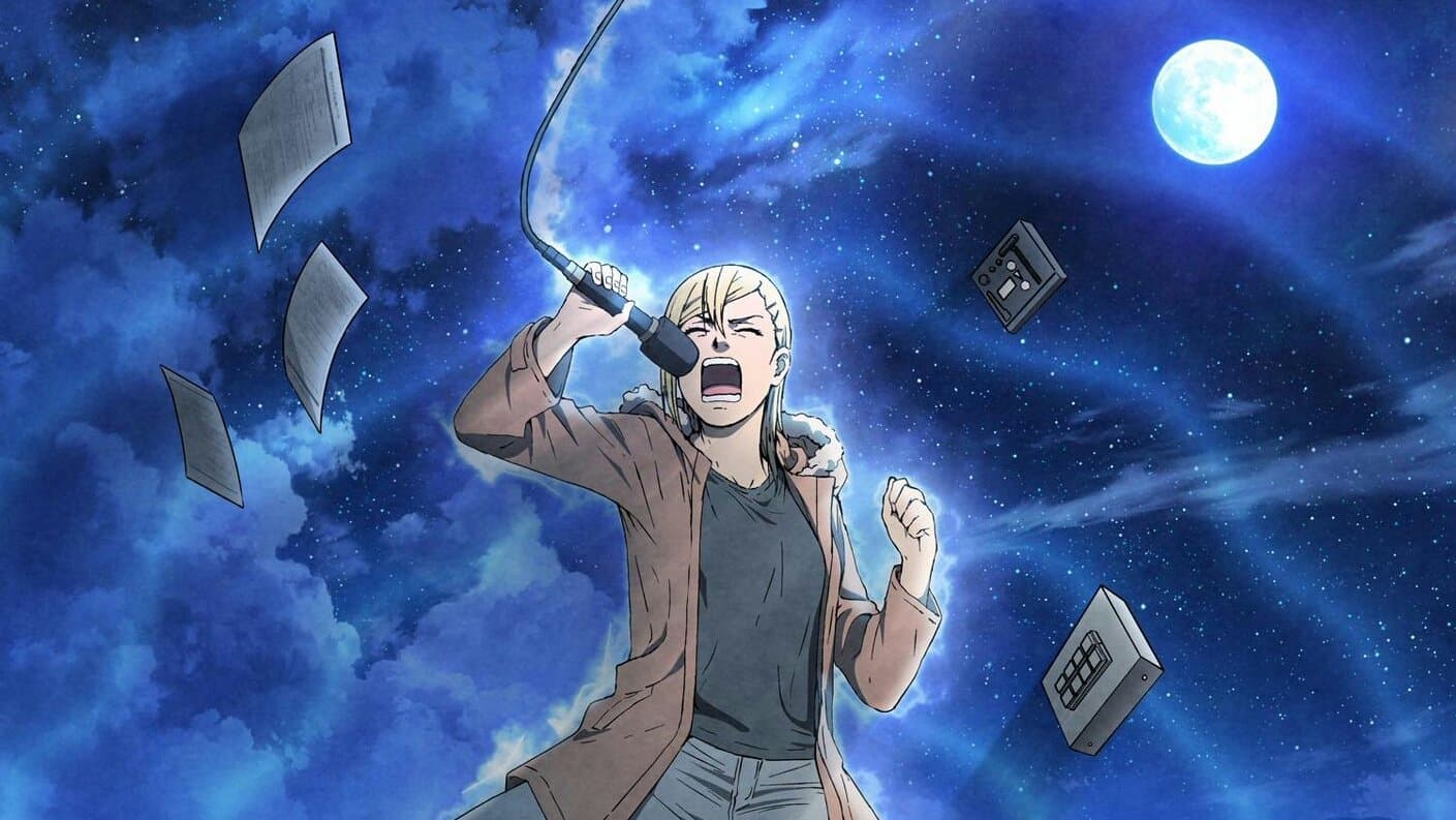 파도여 들어다오