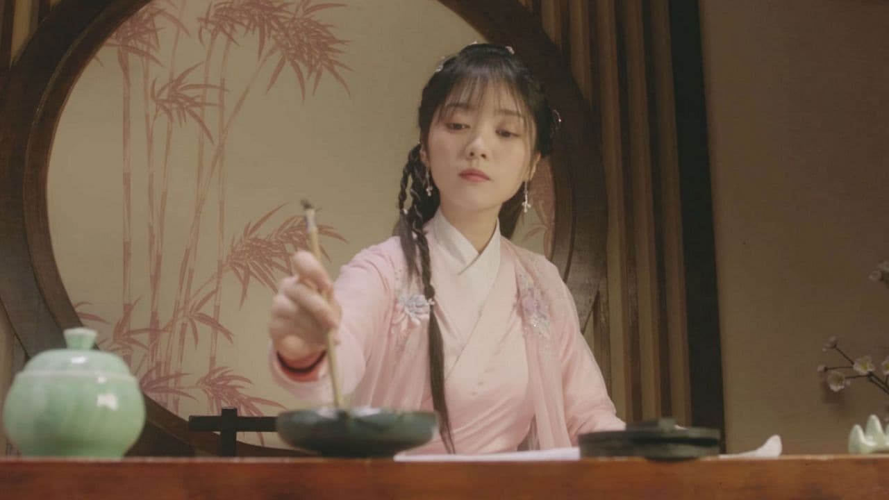 나의 사형은 건드릴 수 없어