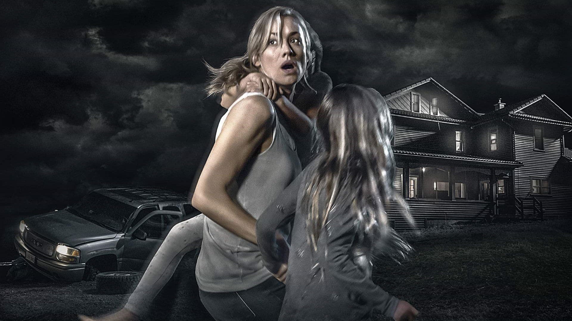 히즈 아웃 데어