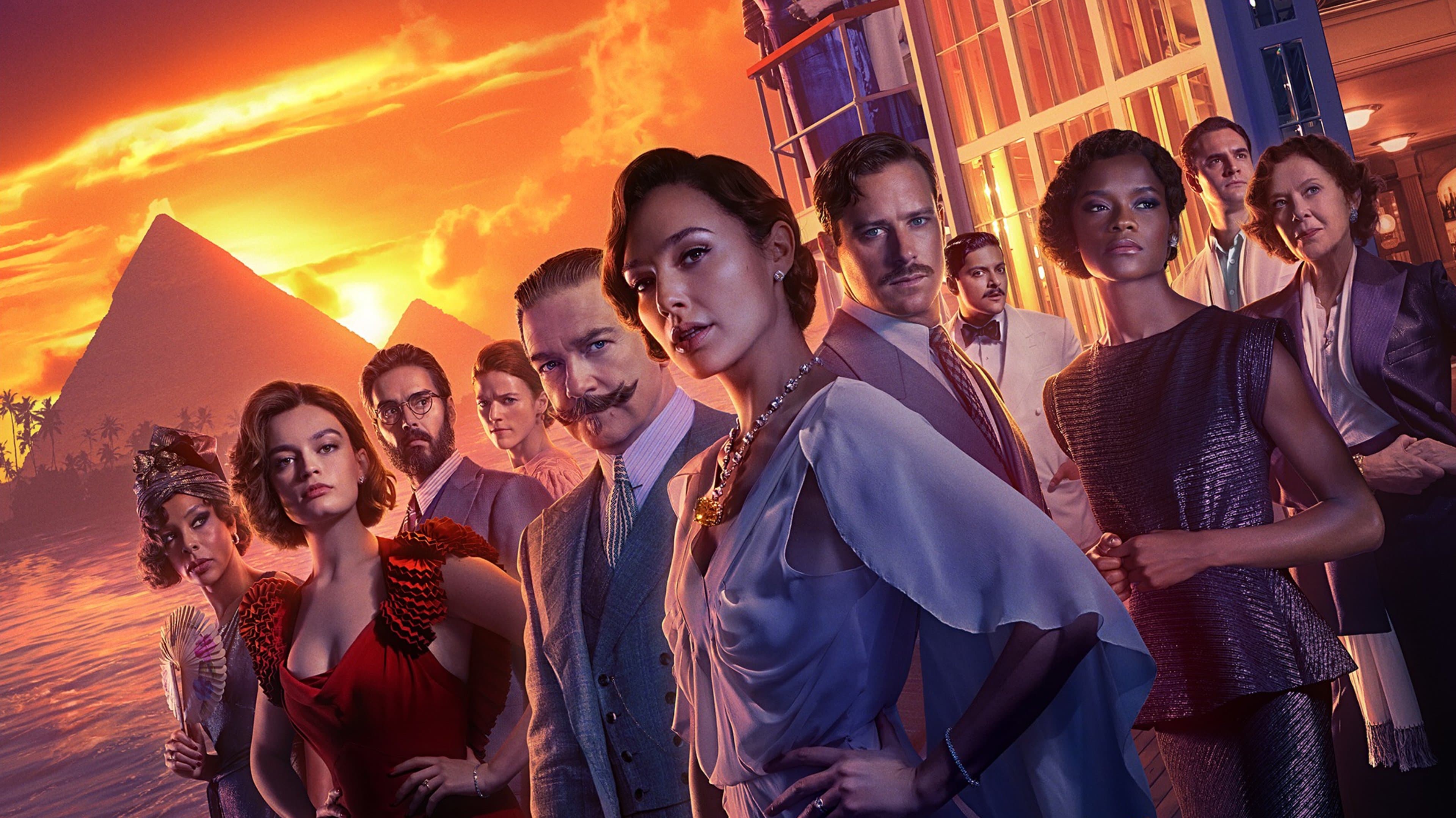 나일 강의 죽음