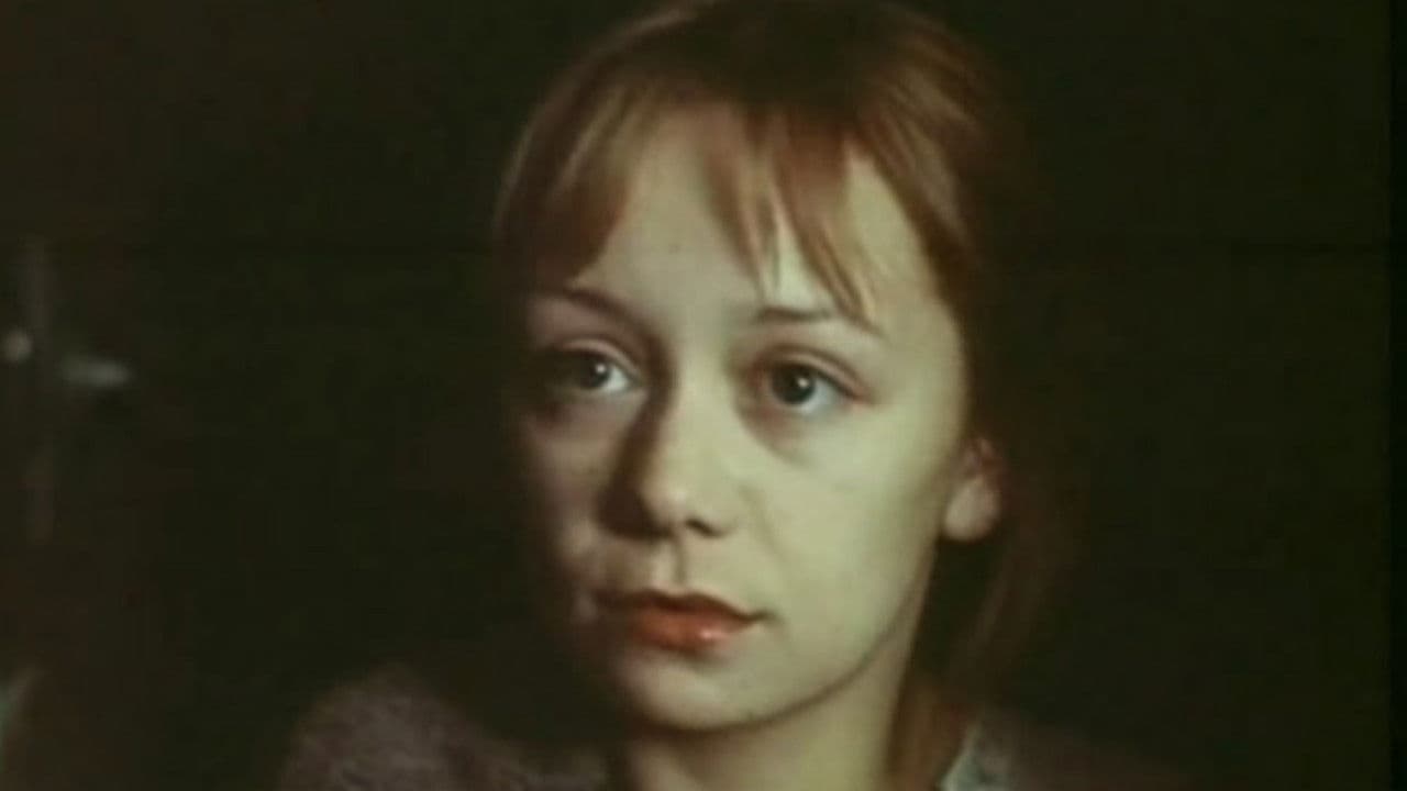 Нам не дано предугадать...