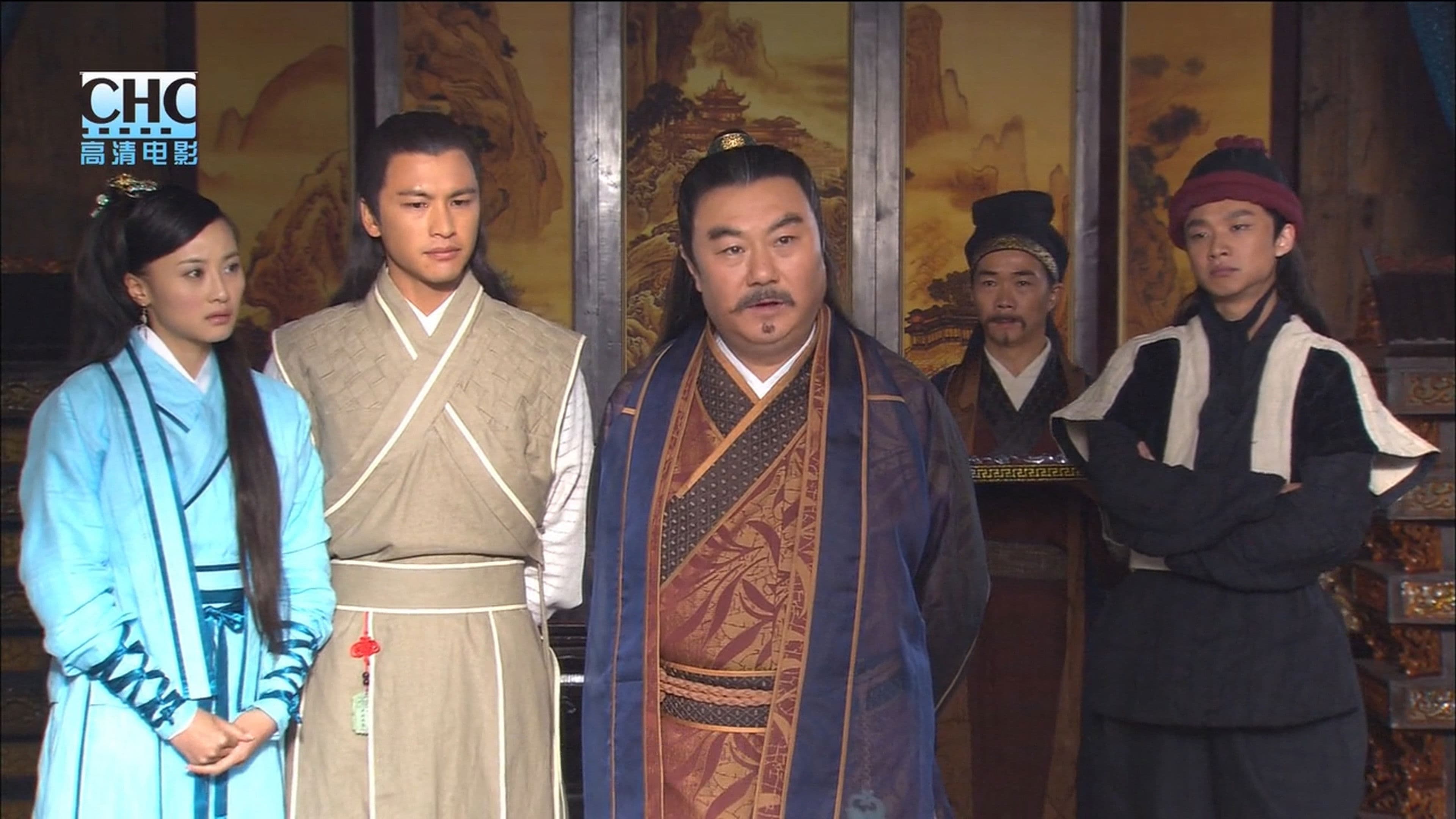 표행천하 8: 만천과해