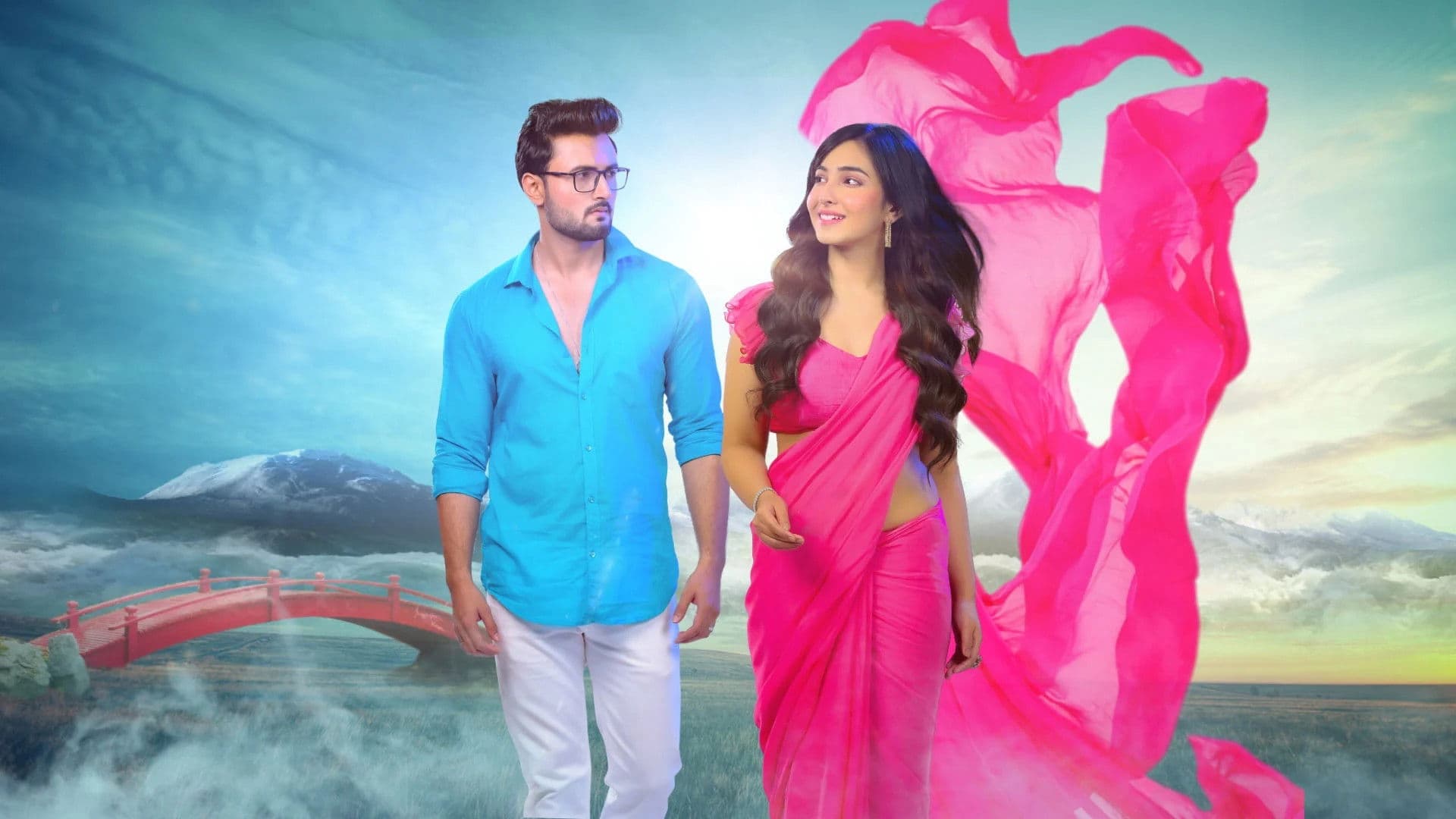 মন ফাগুন