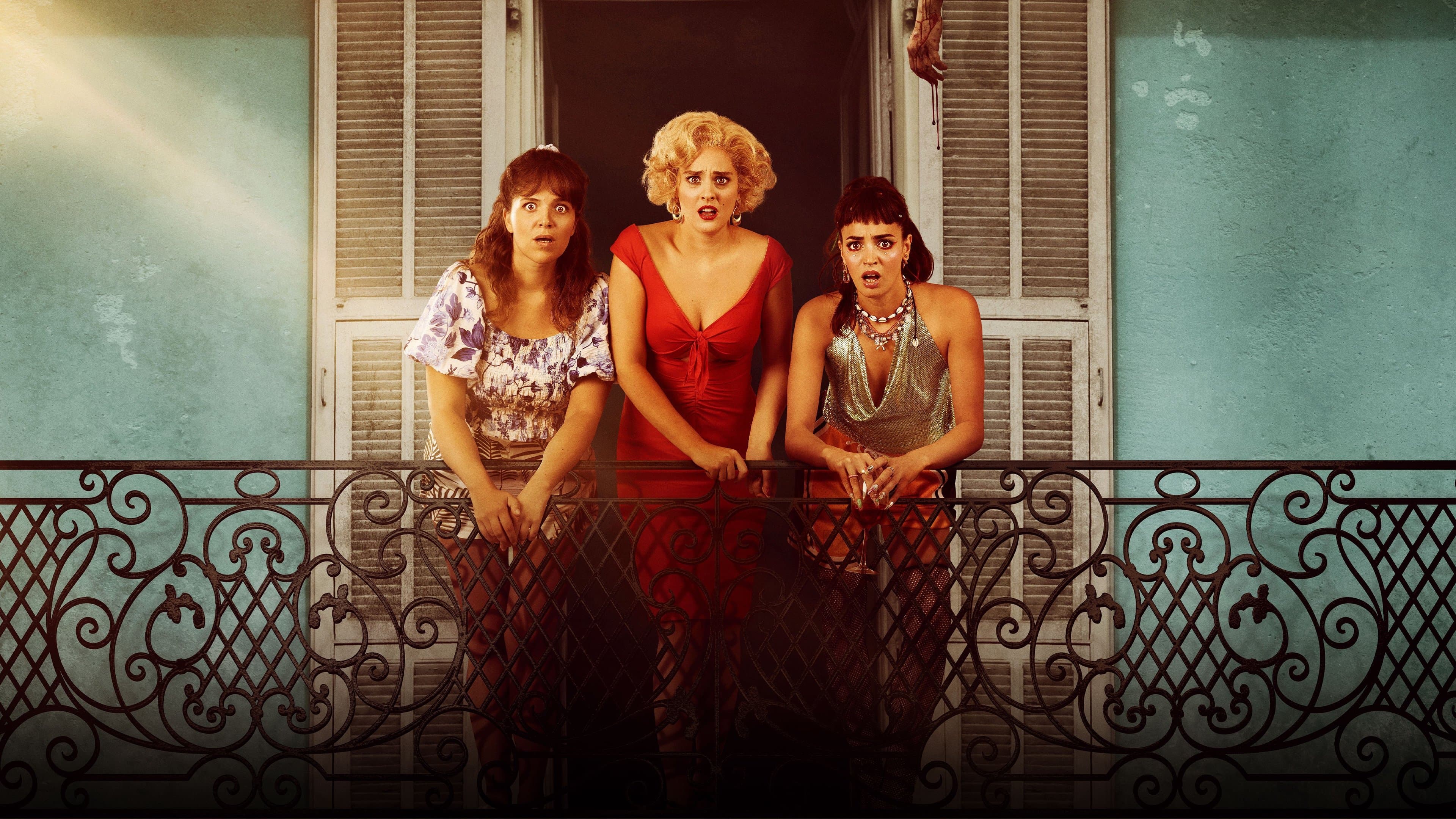 발코니의 여자들