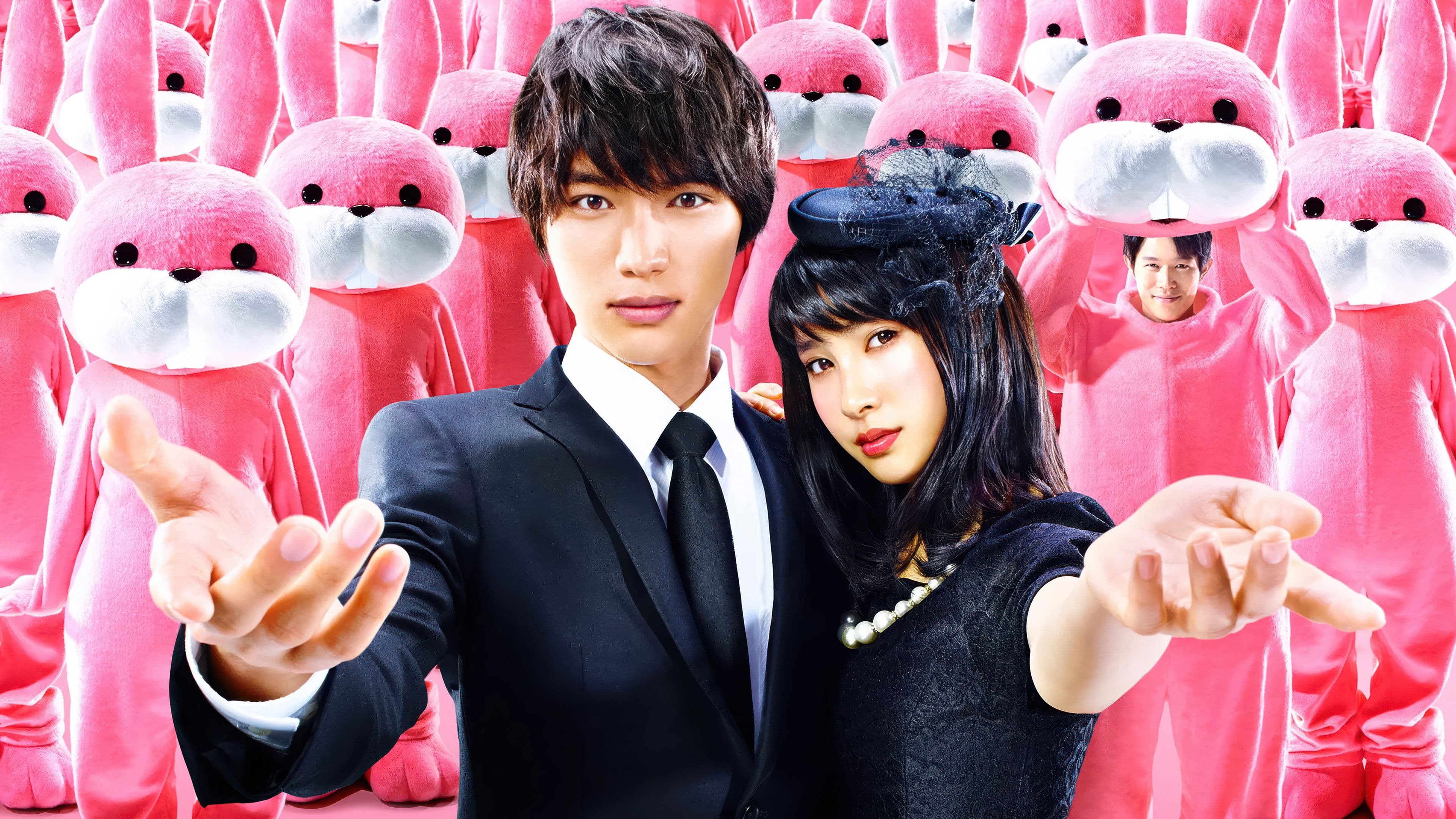 저승사자입니다