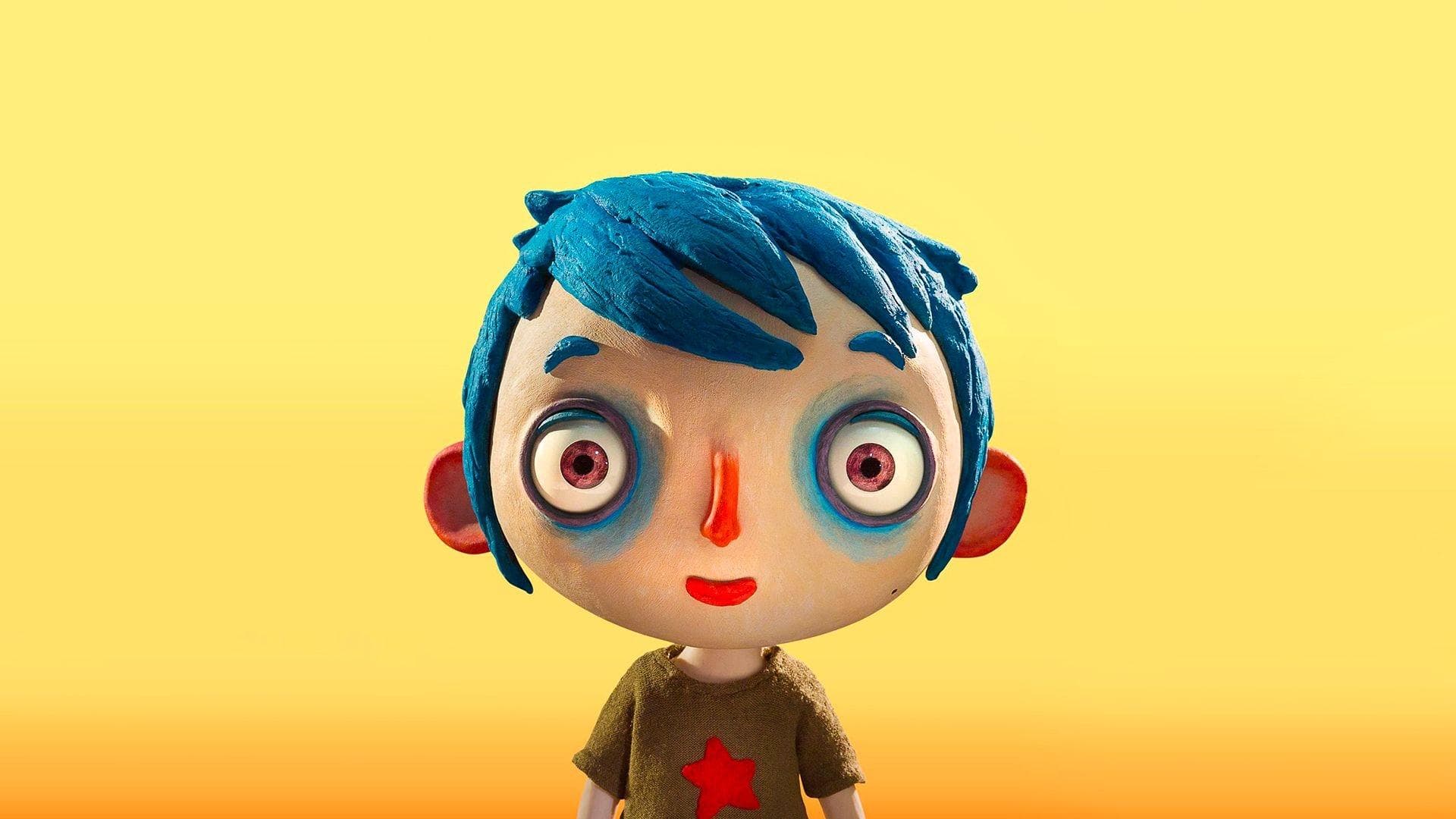 내 이름은 꾸제트