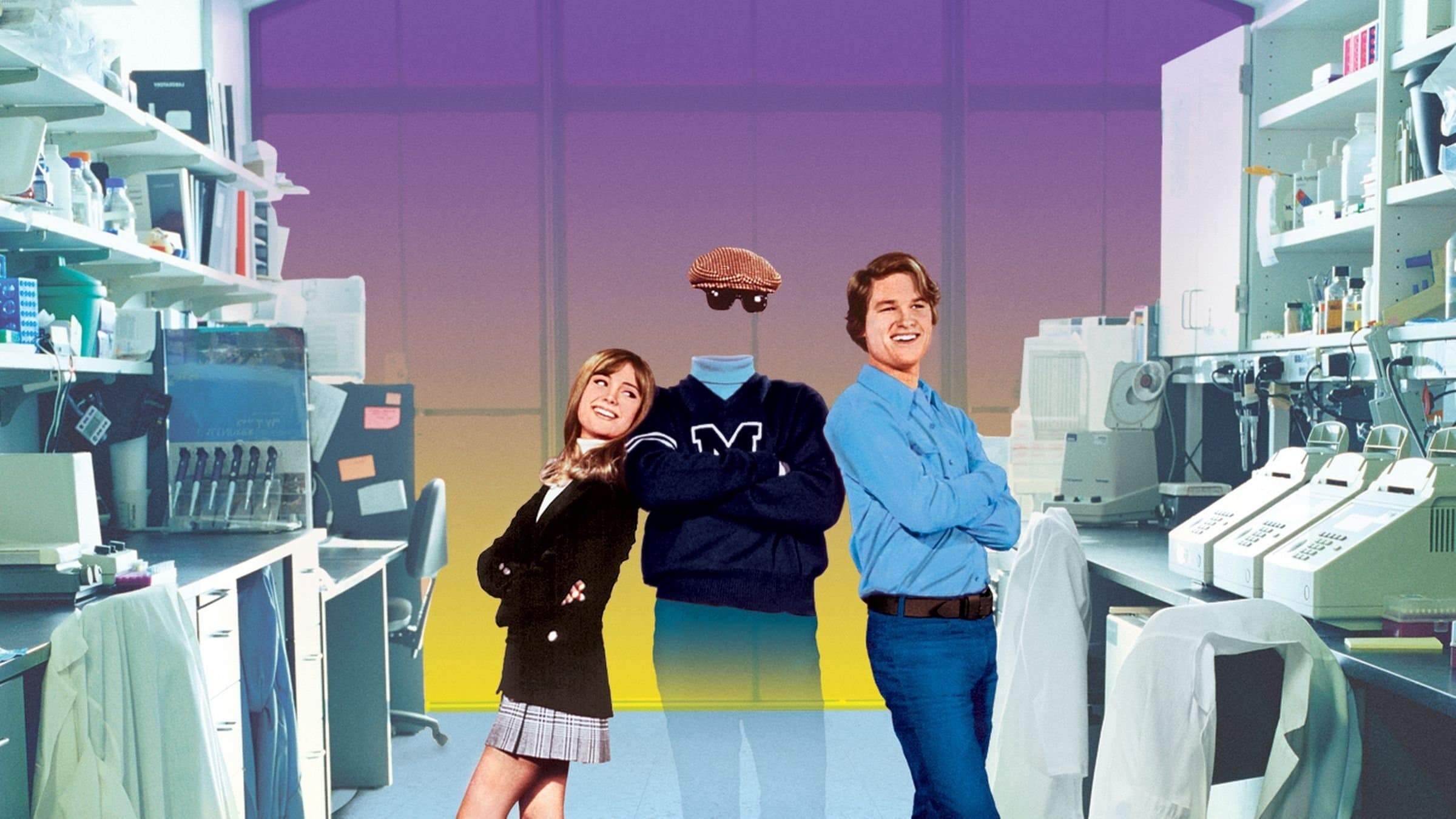 나우 유 시 힘, 나우 유 돈트