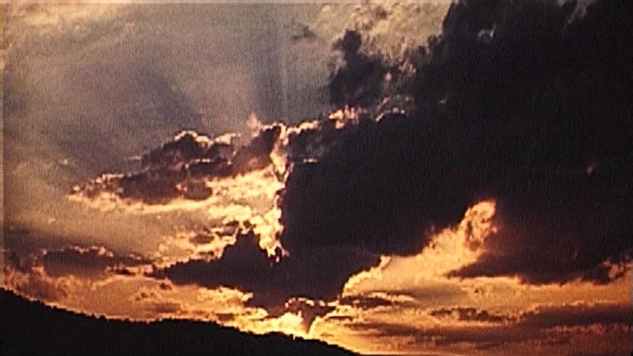 Повесть пламенных лет