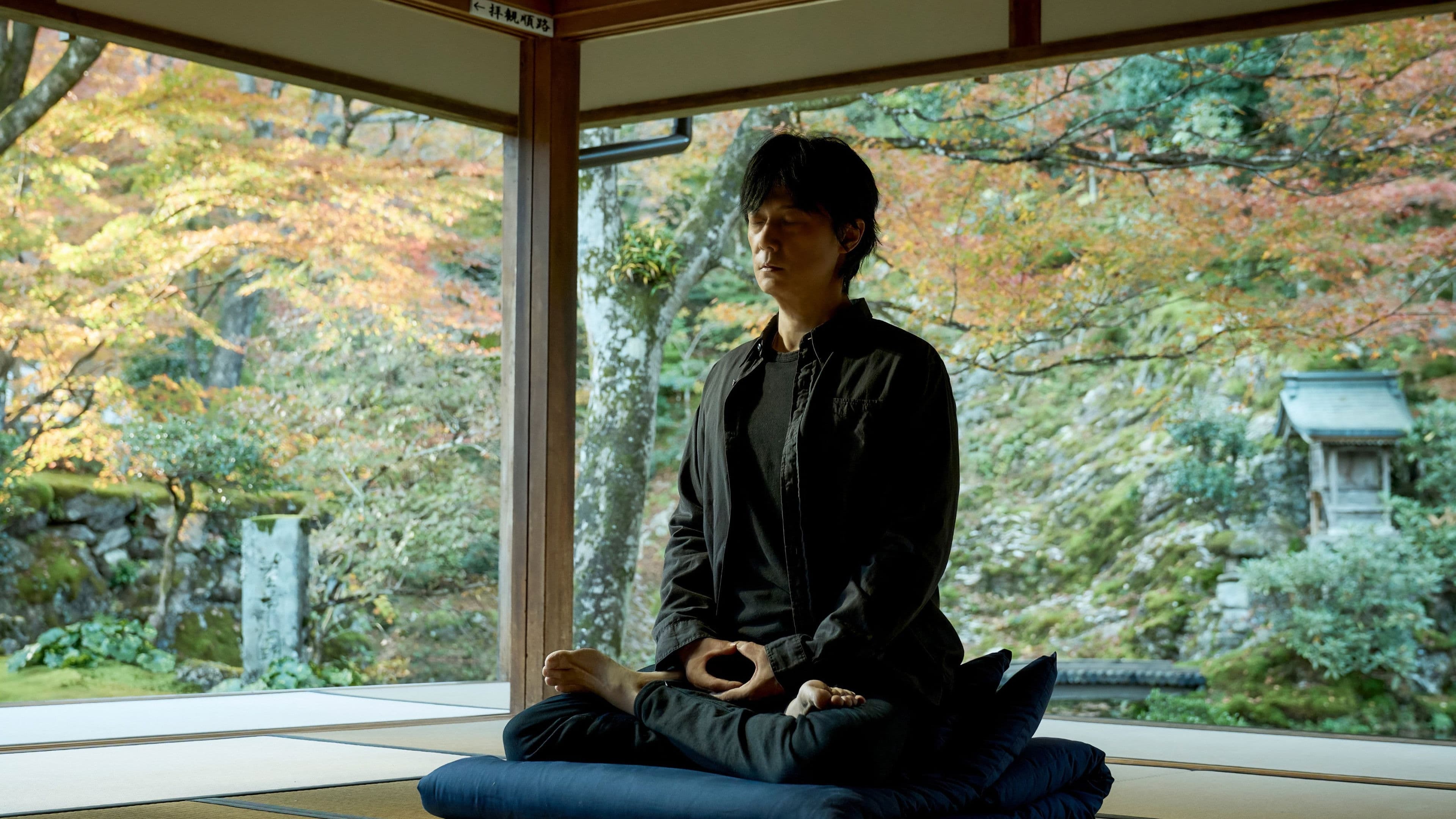 ブラック・ショーマン