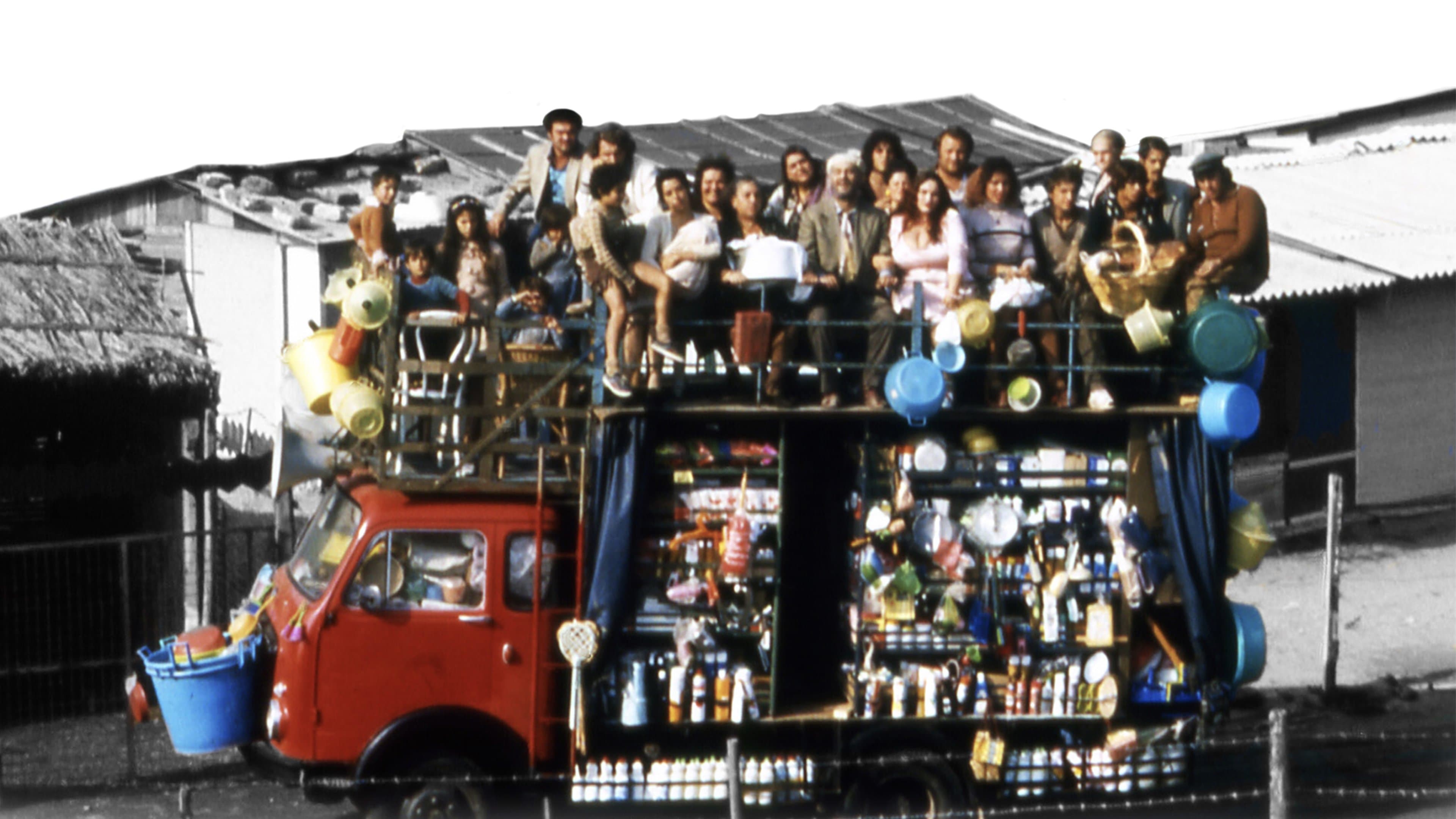 추하고 더럽고 미천한