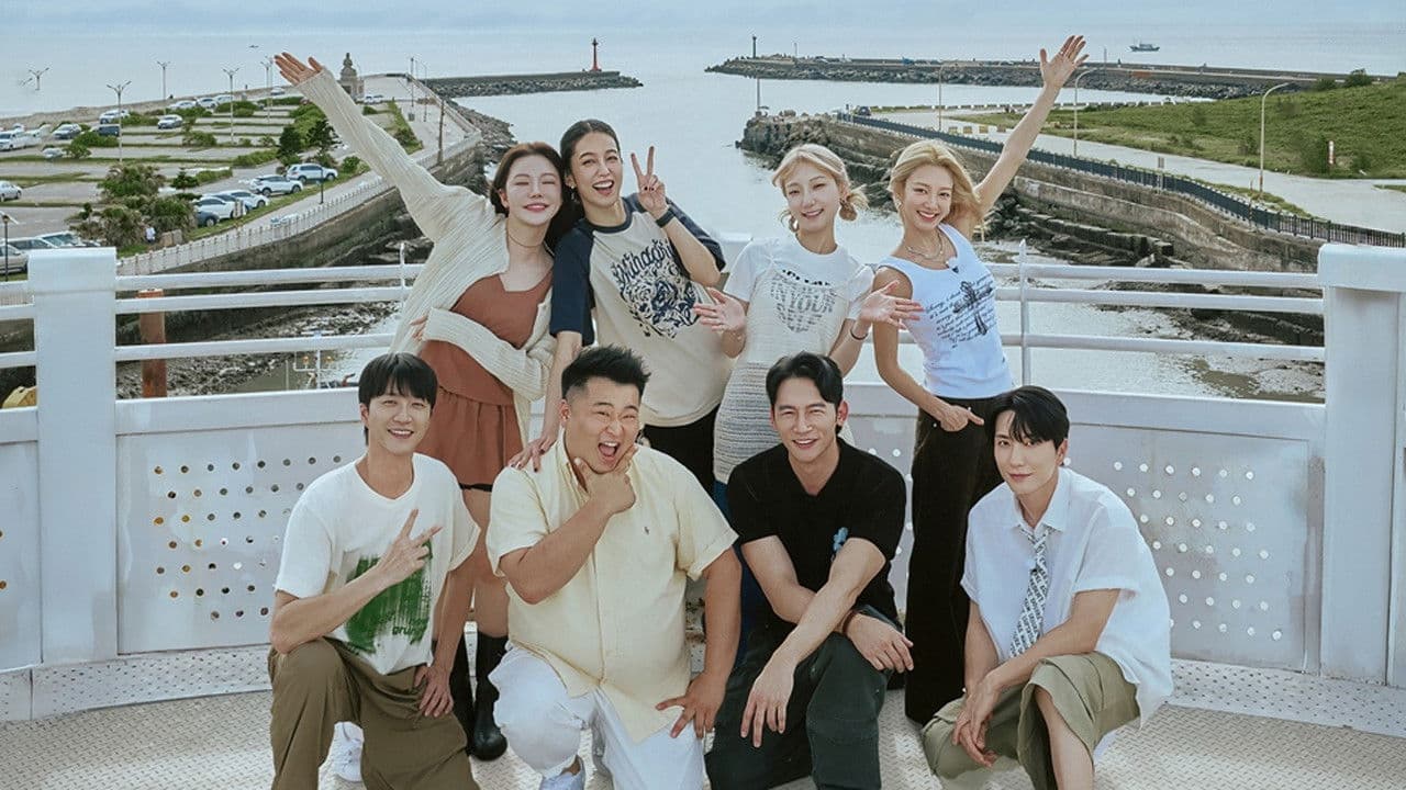 셰프의 불시착: 하카의 부엌