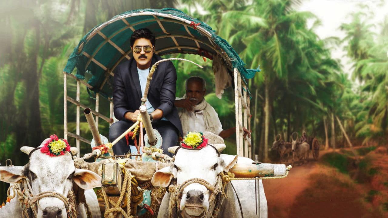 కోతల రాయుడు